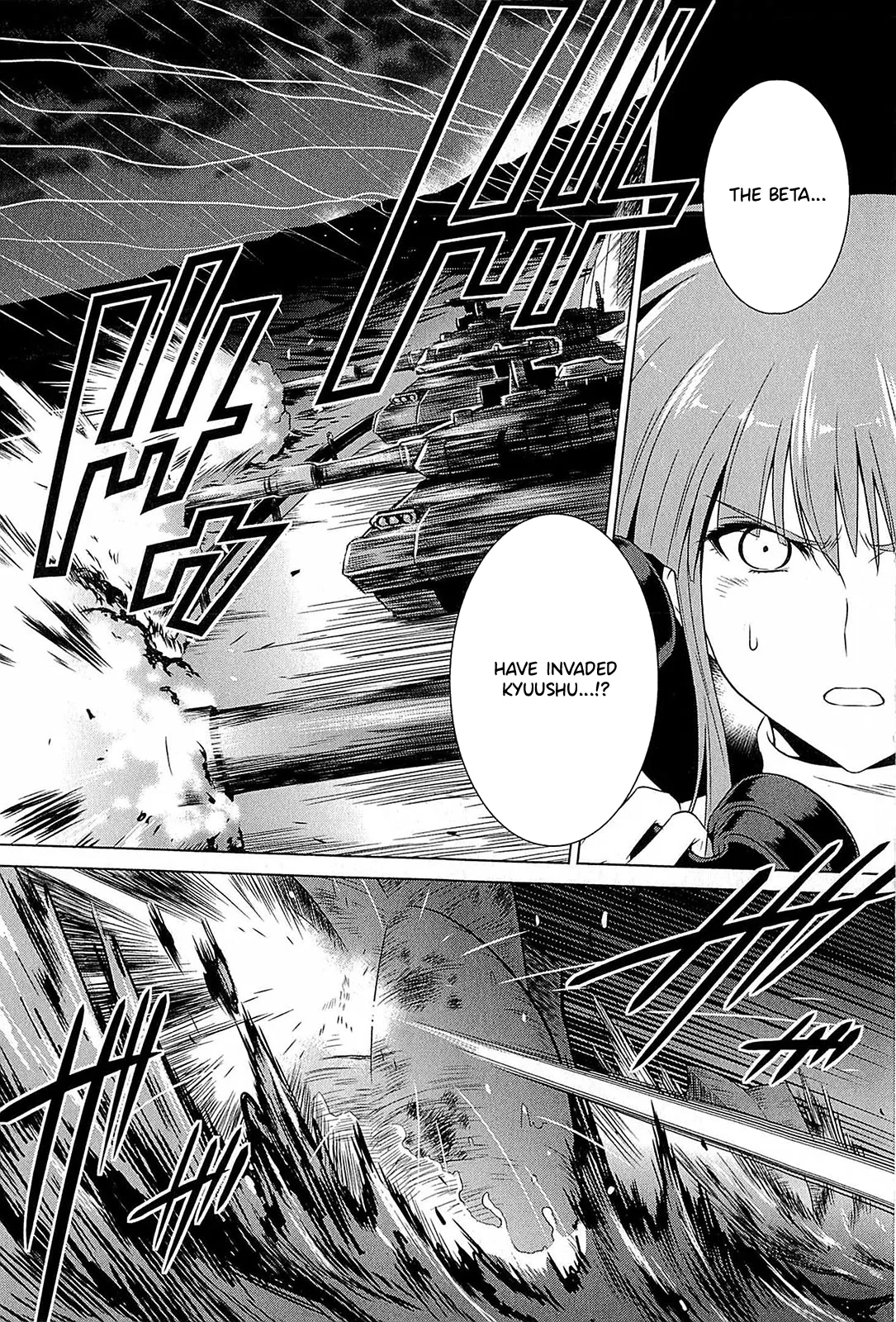 Muv-Luv Alternative: Tsukikage wa Yamiyo ni Arite Chapter 1 - page 42