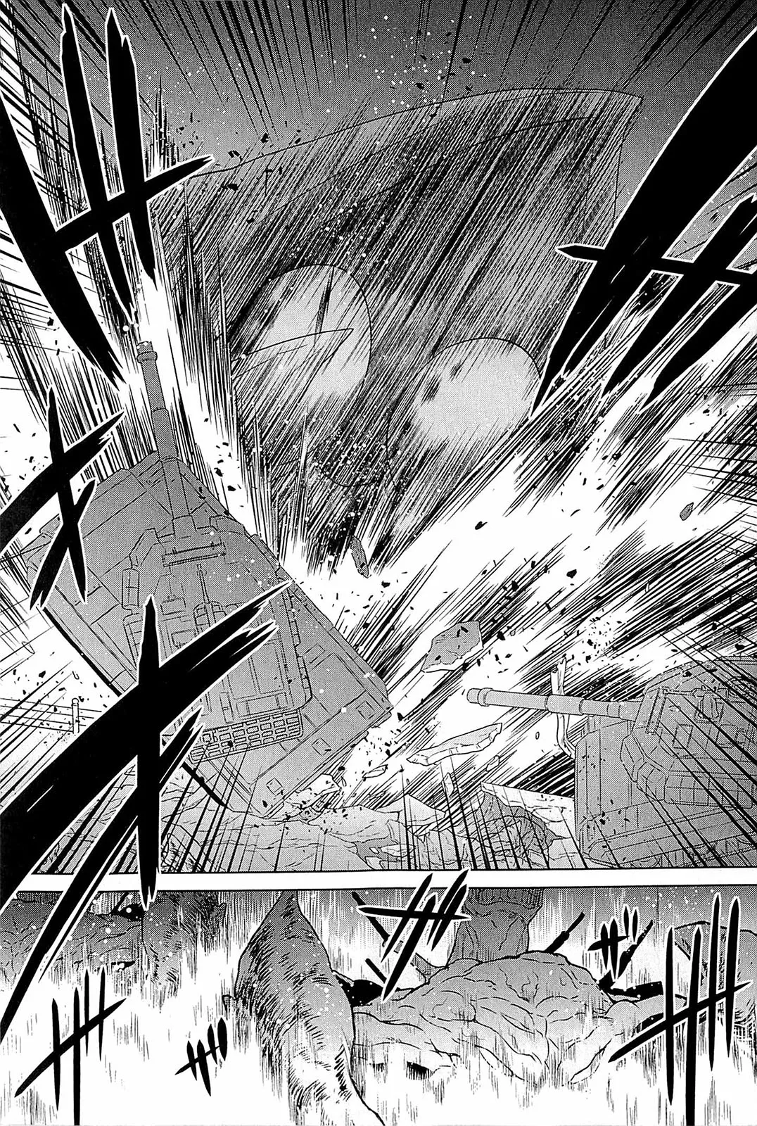 Muv-Luv Alternative: Tsukikage wa Yamiyo ni Arite Chapter 1 - page 43
