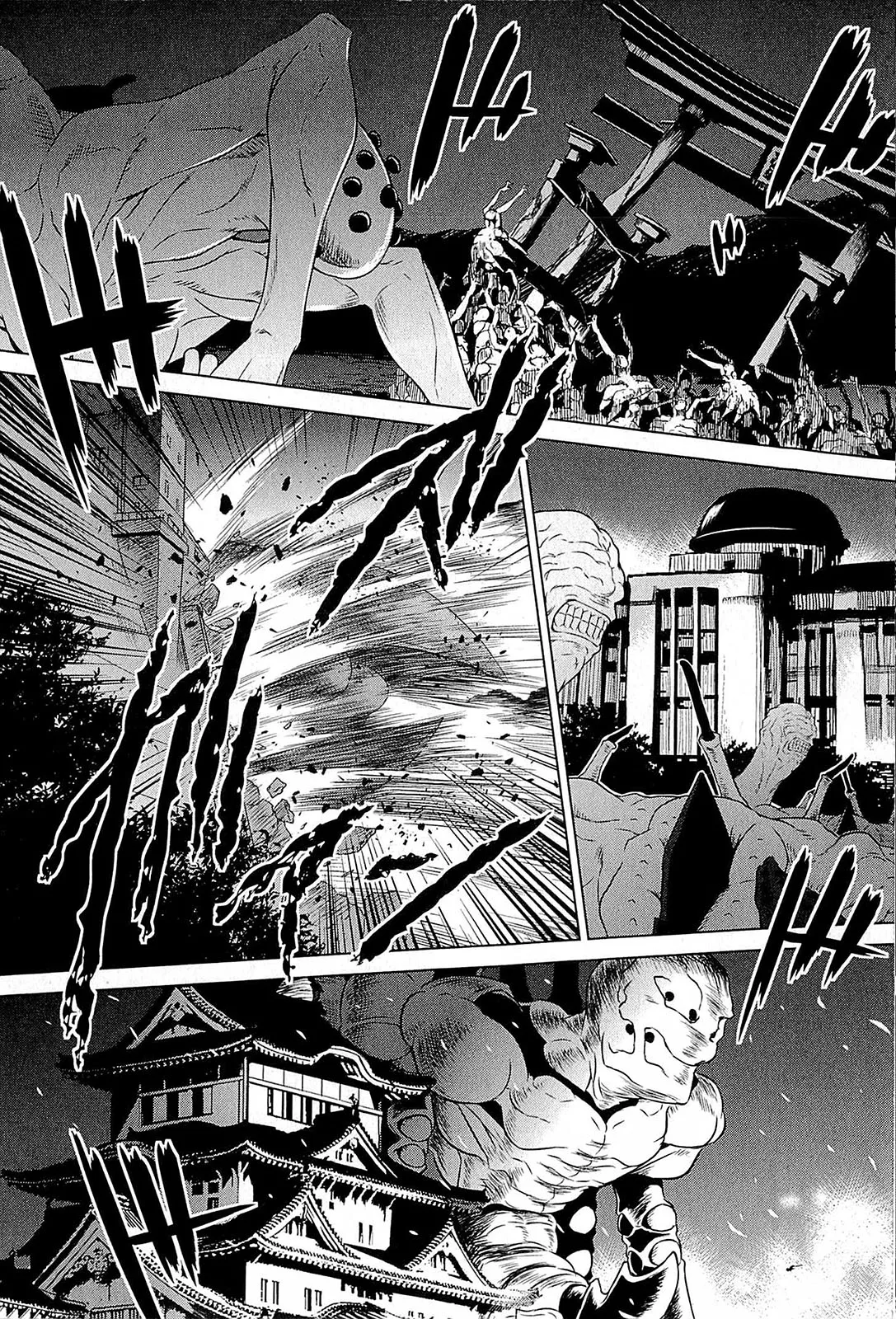Muv-Luv Alternative: Tsukikage wa Yamiyo ni Arite Chapter 1 - page 44