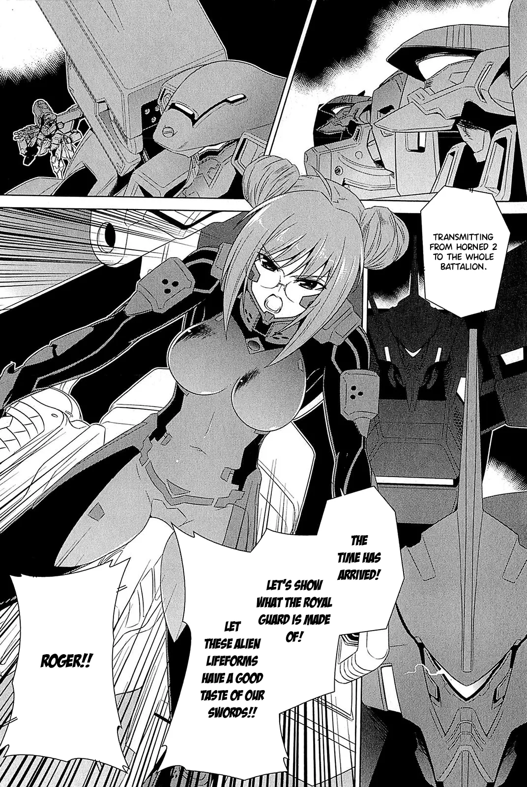 Muv-Luv Alternative: Tsukikage wa Yamiyo ni Arite Chapter 1 - page 48