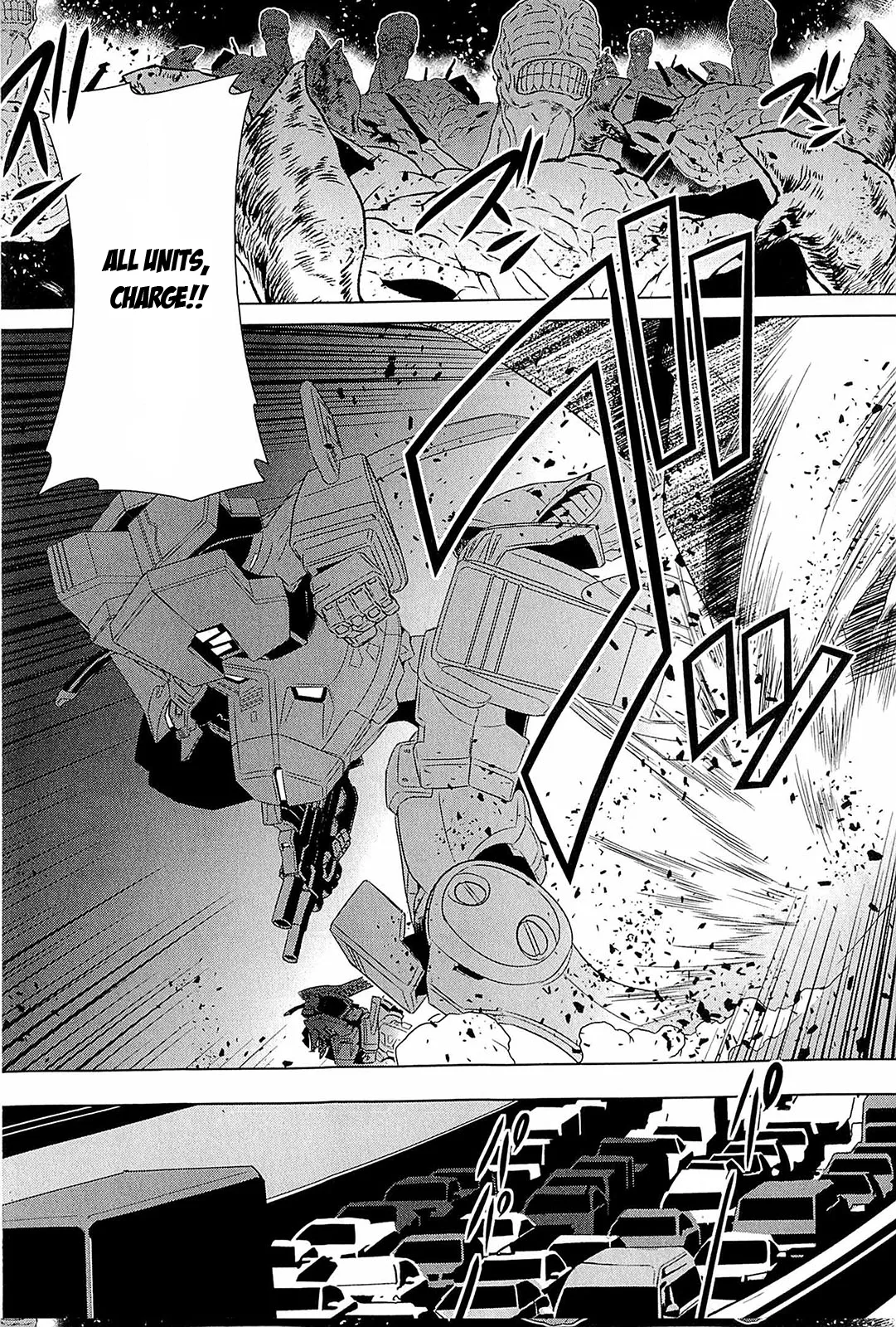 Muv-Luv Alternative: Tsukikage wa Yamiyo ni Arite Chapter 1 - page 49