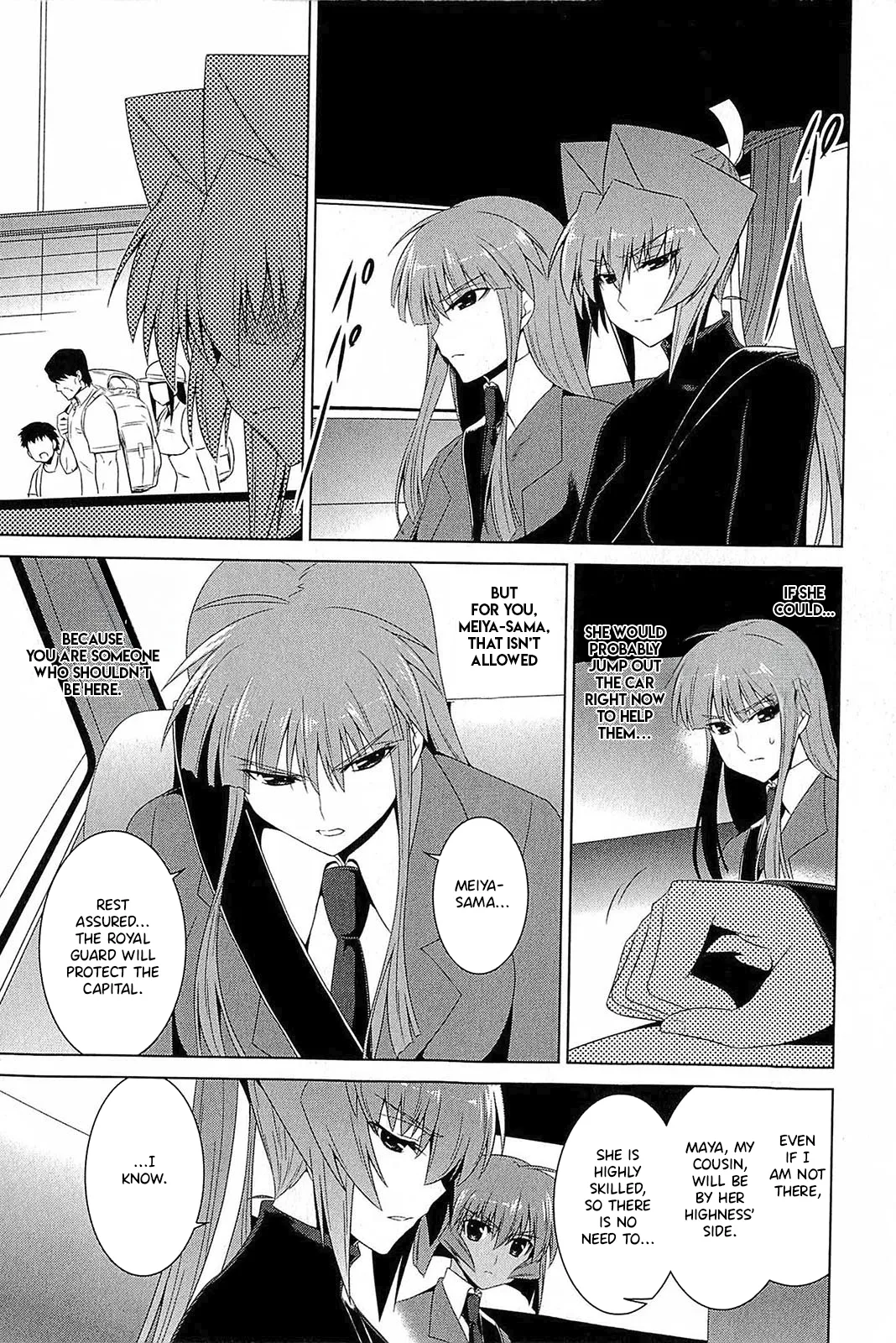 Muv-Luv Alternative: Tsukikage wa Yamiyo ni Arite Chapter 1 - page 50