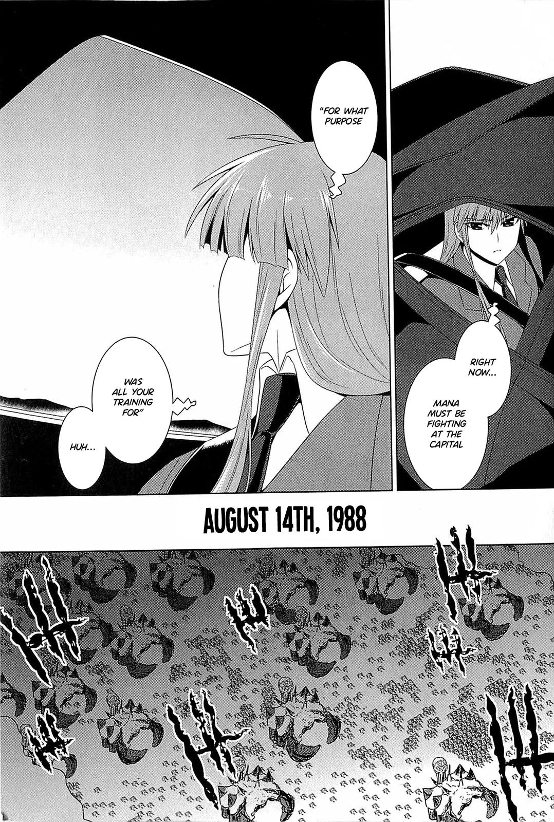 Muv-Luv Alternative: Tsukikage wa Yamiyo ni Arite Chapter 1 - page 51
