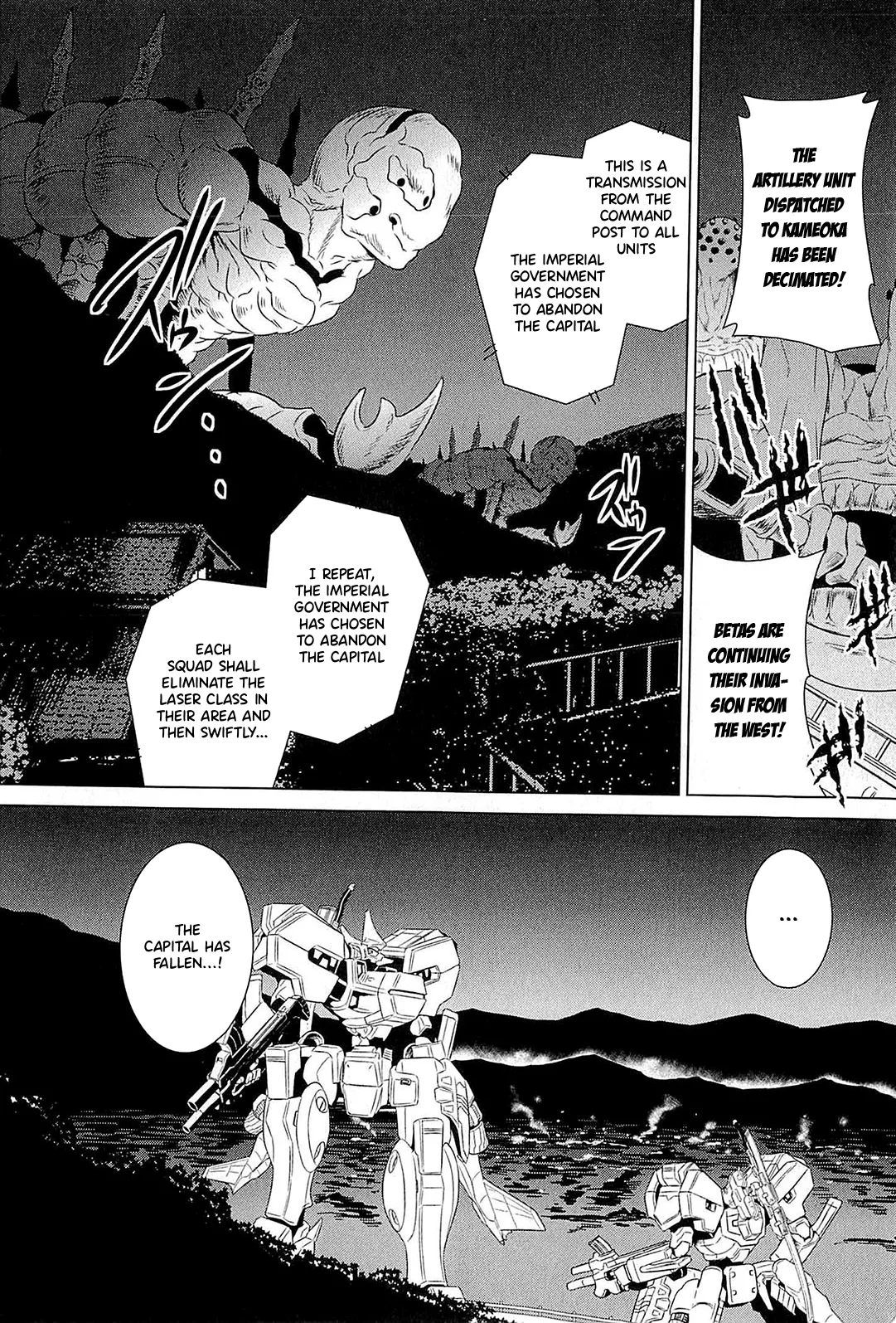 Muv-Luv Alternative: Tsukikage wa Yamiyo ni Arite Chapter 1 - page 52