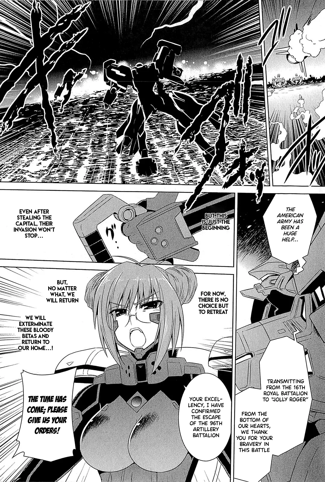 Muv-Luv Alternative: Tsukikage wa Yamiyo ni Arite Chapter 1 - page 53