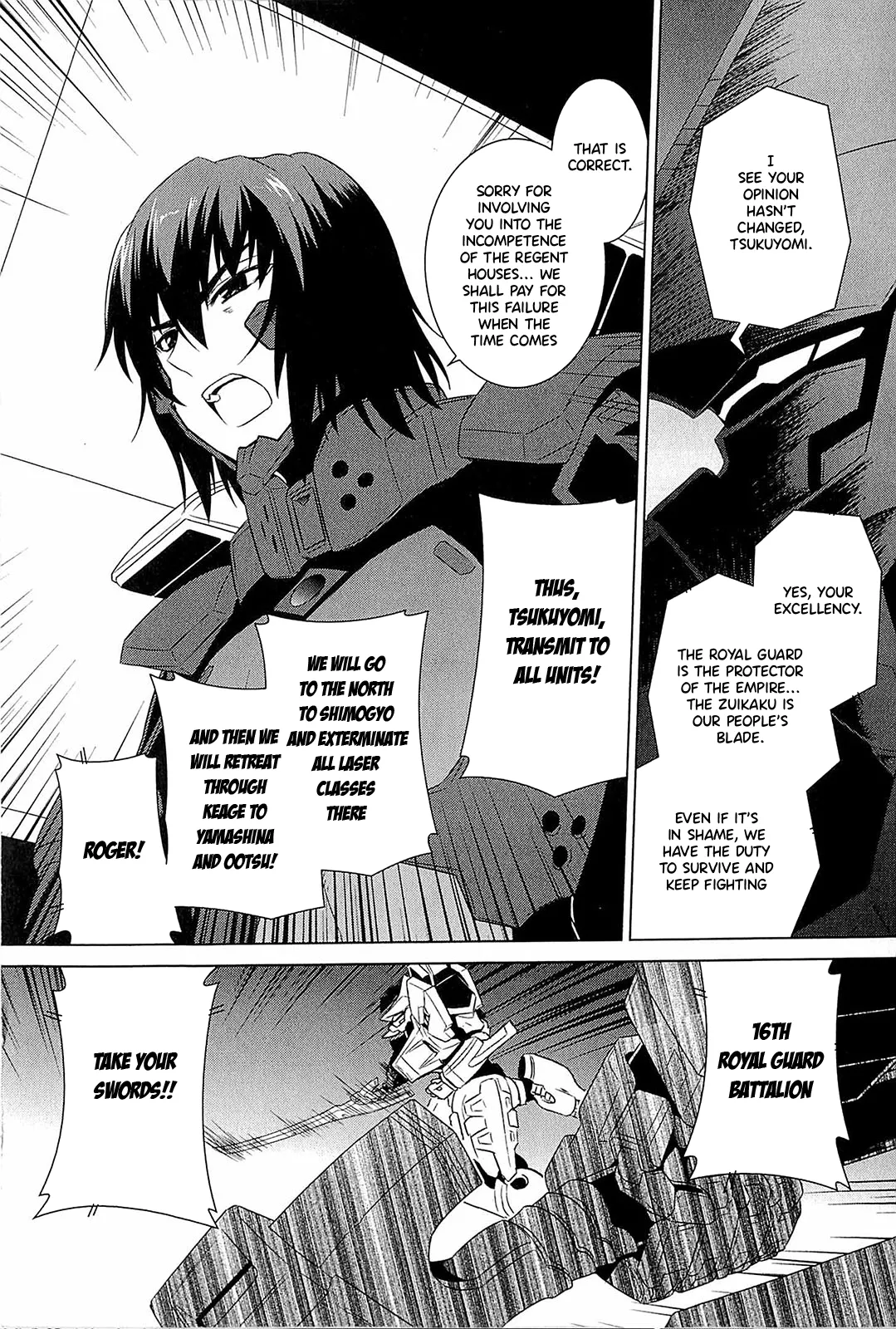 Muv-Luv Alternative: Tsukikage wa Yamiyo ni Arite Chapter 1 - page 54