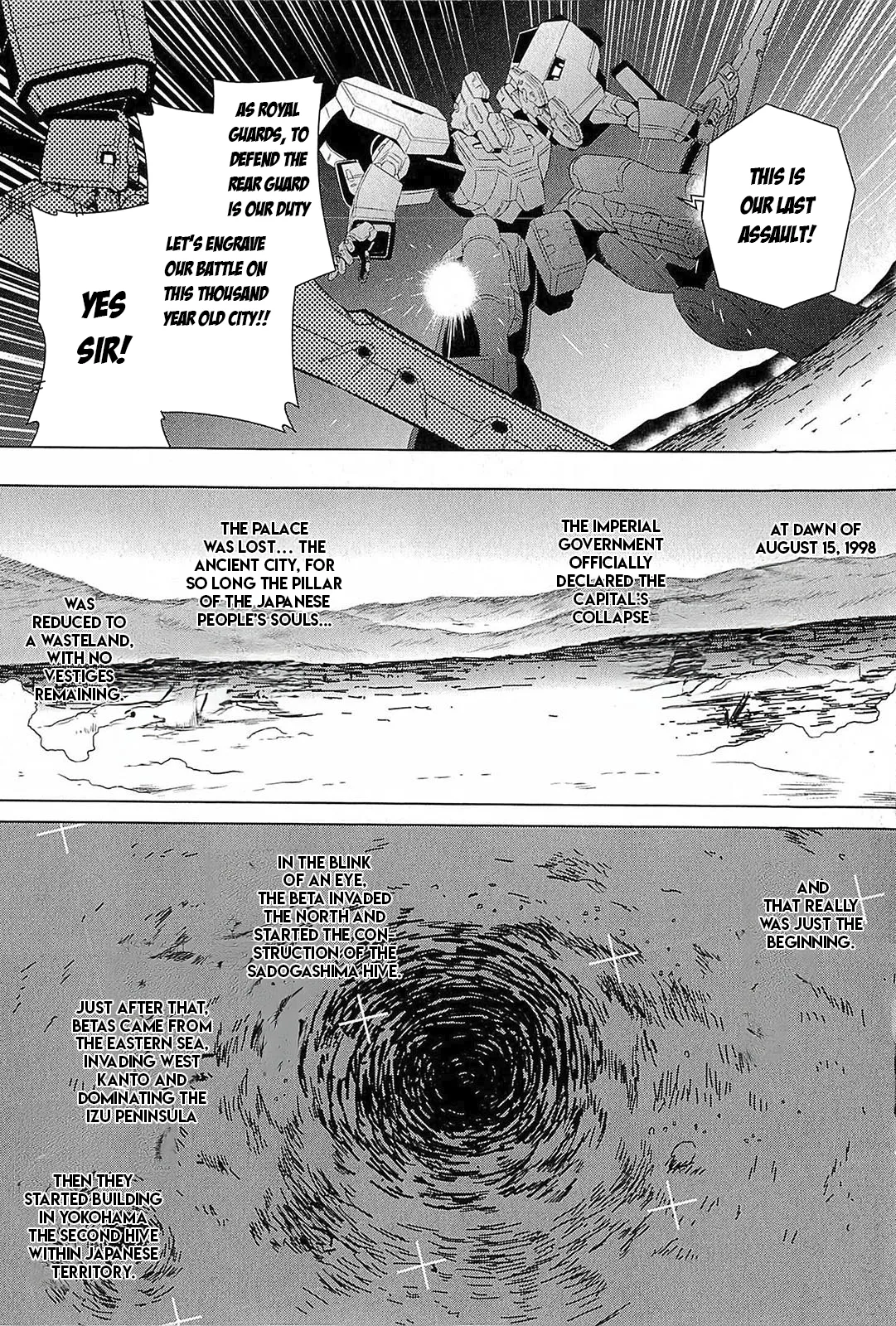 Muv-Luv Alternative: Tsukikage wa Yamiyo ni Arite Chapter 1 - page 55
