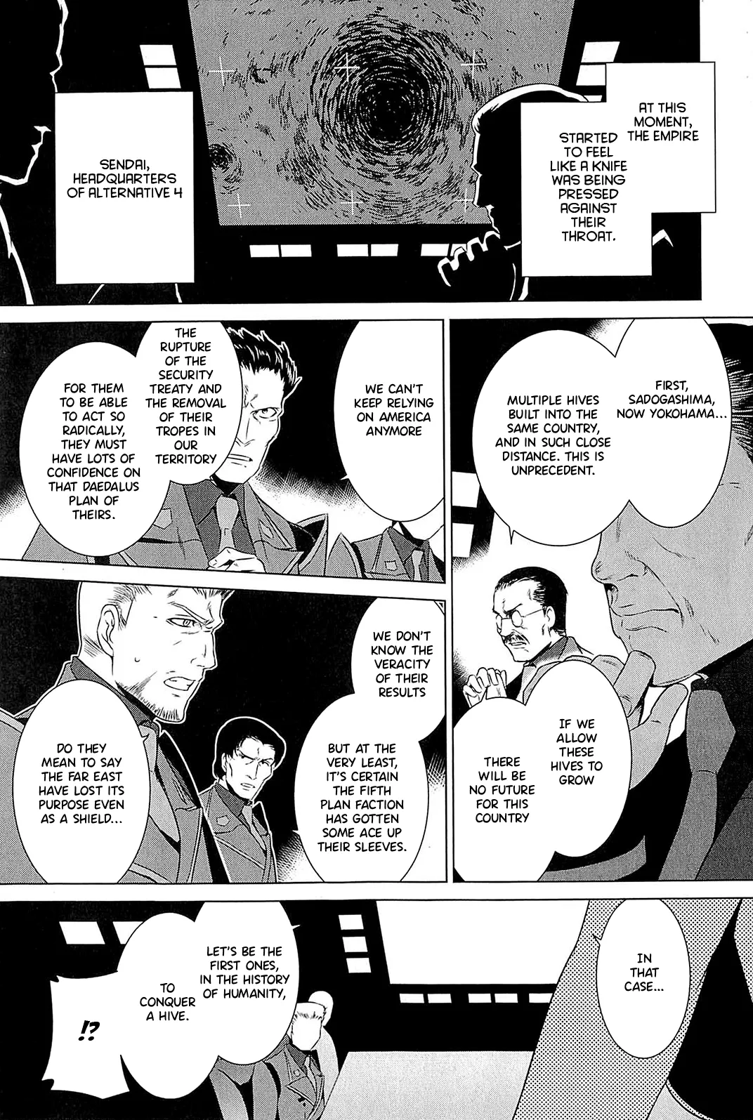 Muv-Luv Alternative: Tsukikage wa Yamiyo ni Arite Chapter 1 - page 56
