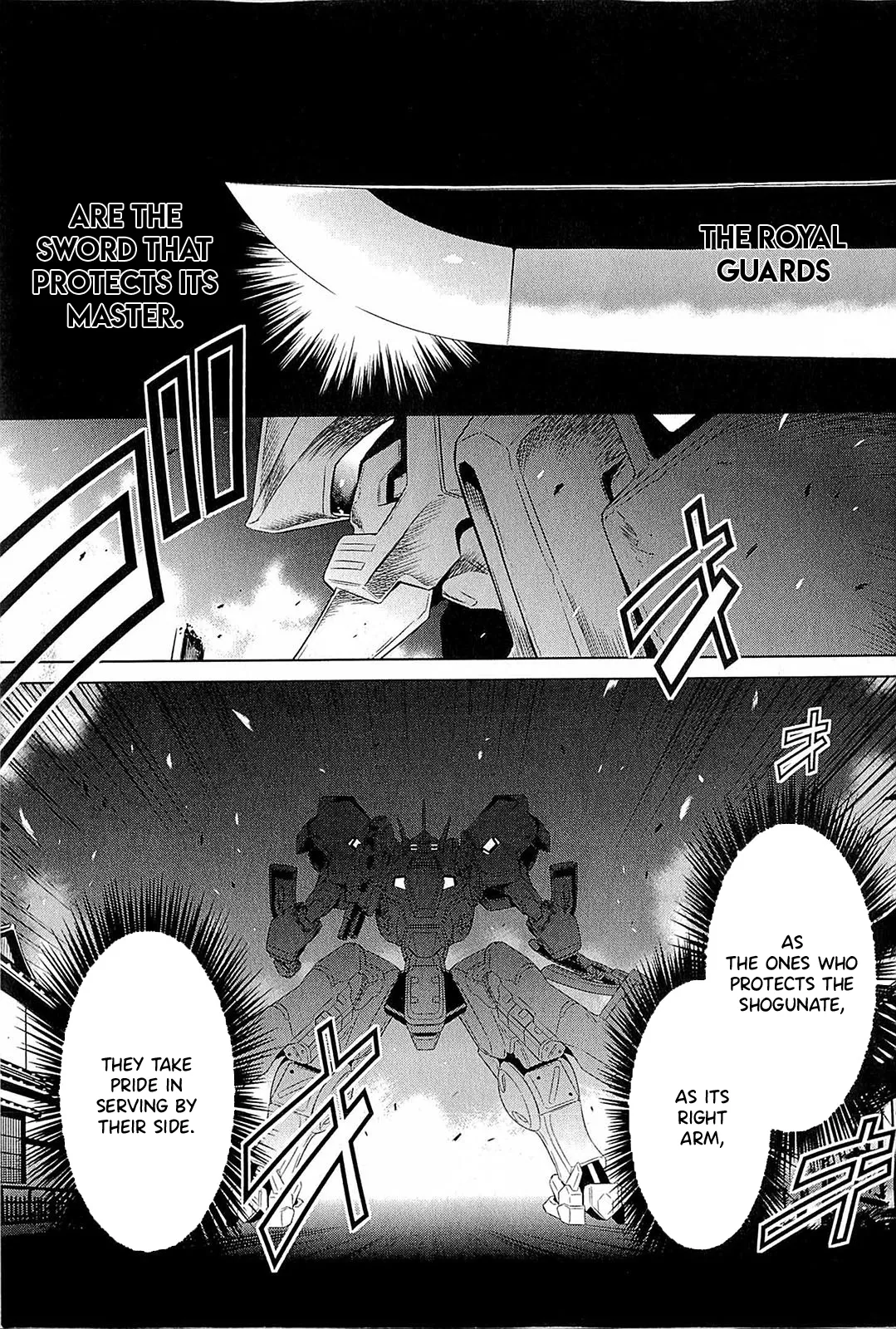 Muv-Luv Alternative: Tsukikage wa Yamiyo ni Arite Chapter 1 - page 6