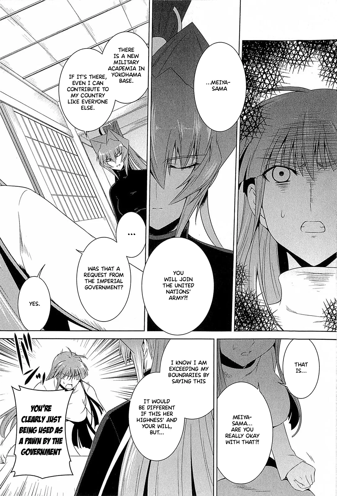 Muv-Luv Alternative: Tsukikage wa Yamiyo ni Arite Chapter 1 - page 61