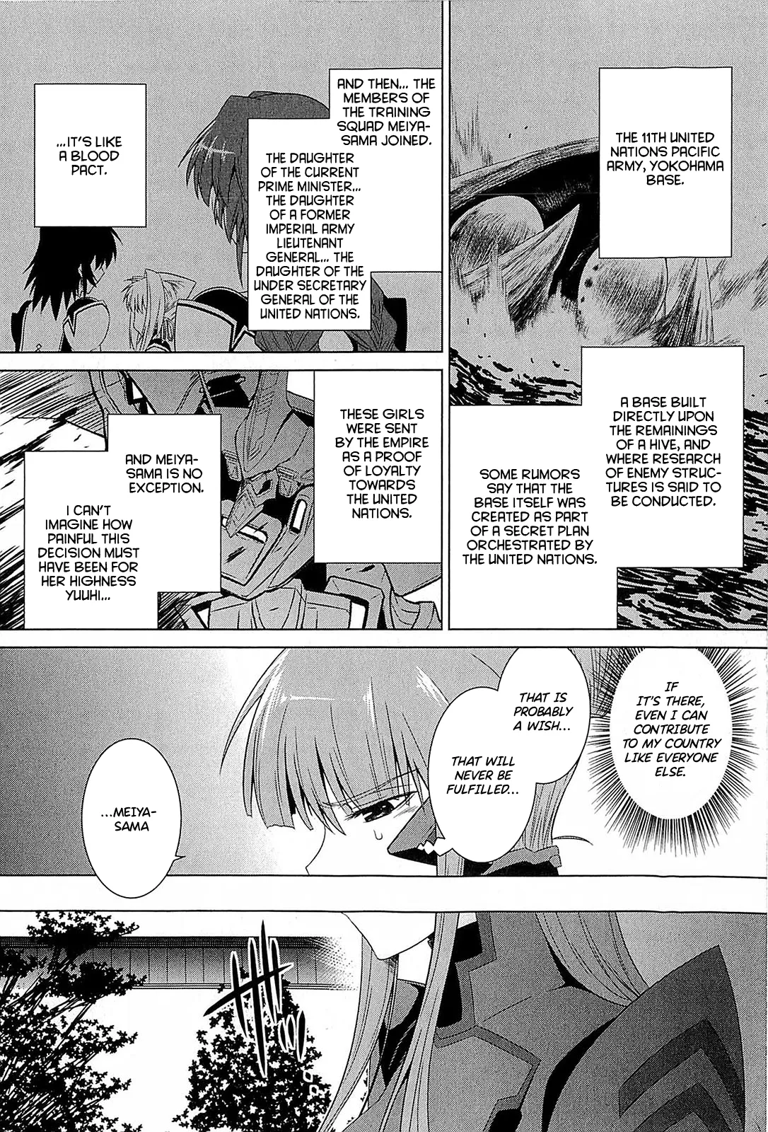 Muv-Luv Alternative: Tsukikage wa Yamiyo ni Arite Chapter 1 - page 65