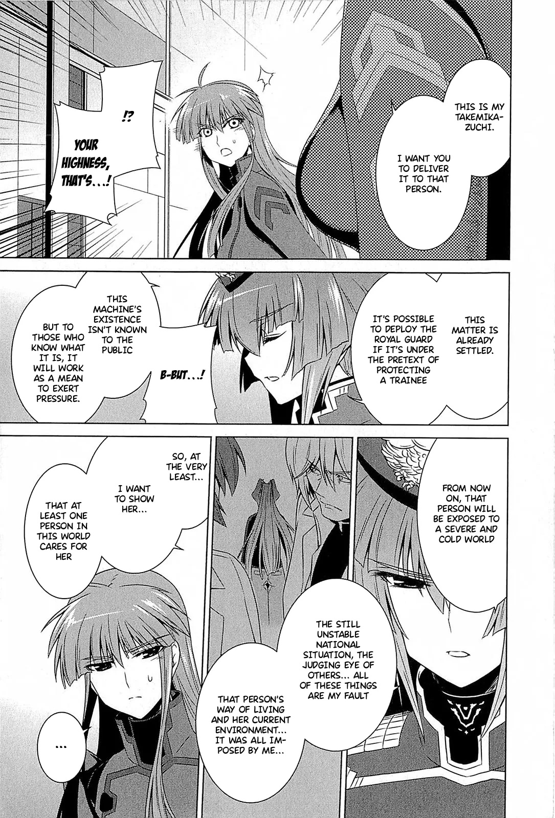 Muv-Luv Alternative: Tsukikage wa Yamiyo ni Arite Chapter 1 - page 68