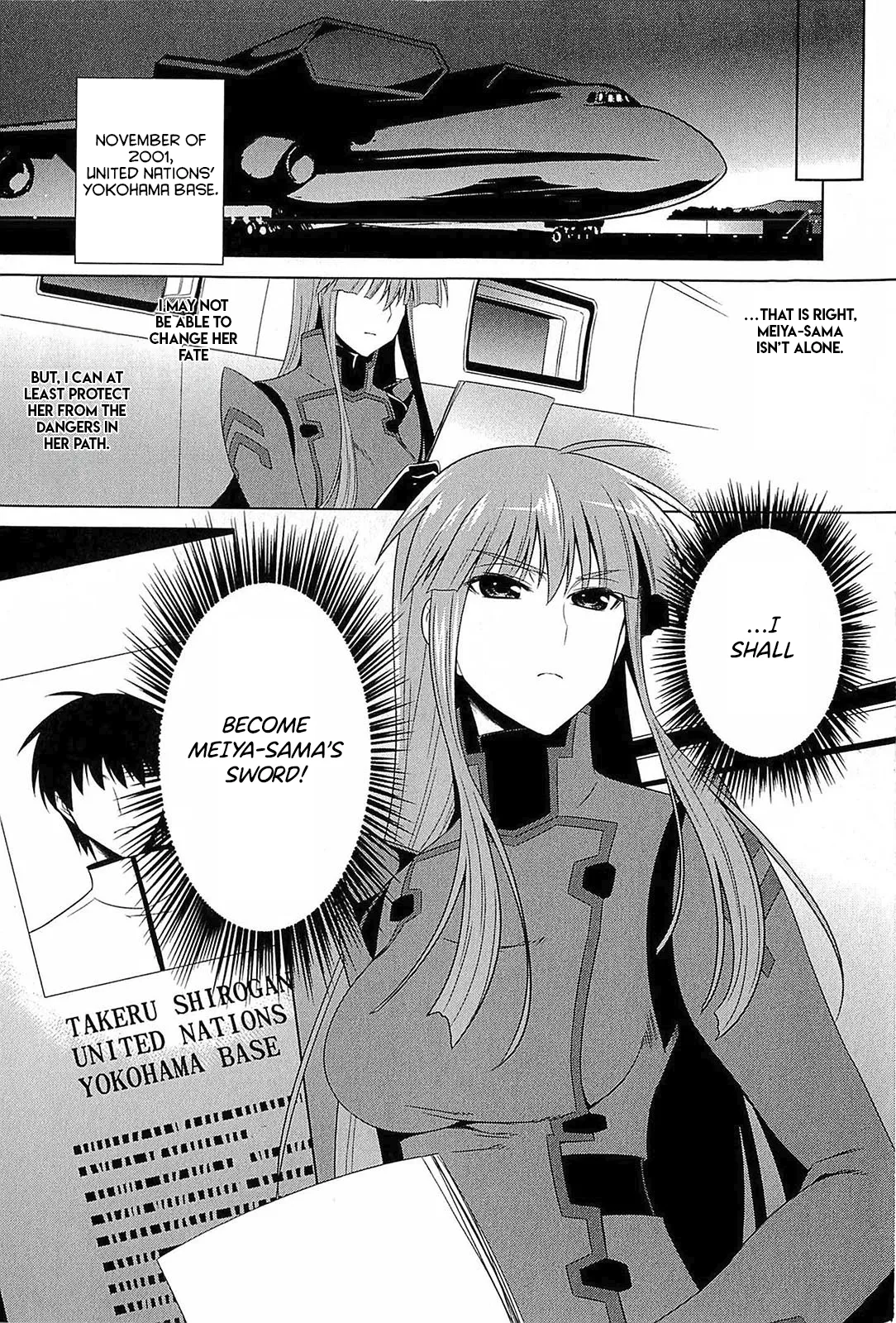Muv-Luv Alternative: Tsukikage wa Yamiyo ni Arite Chapter 1 - page 70