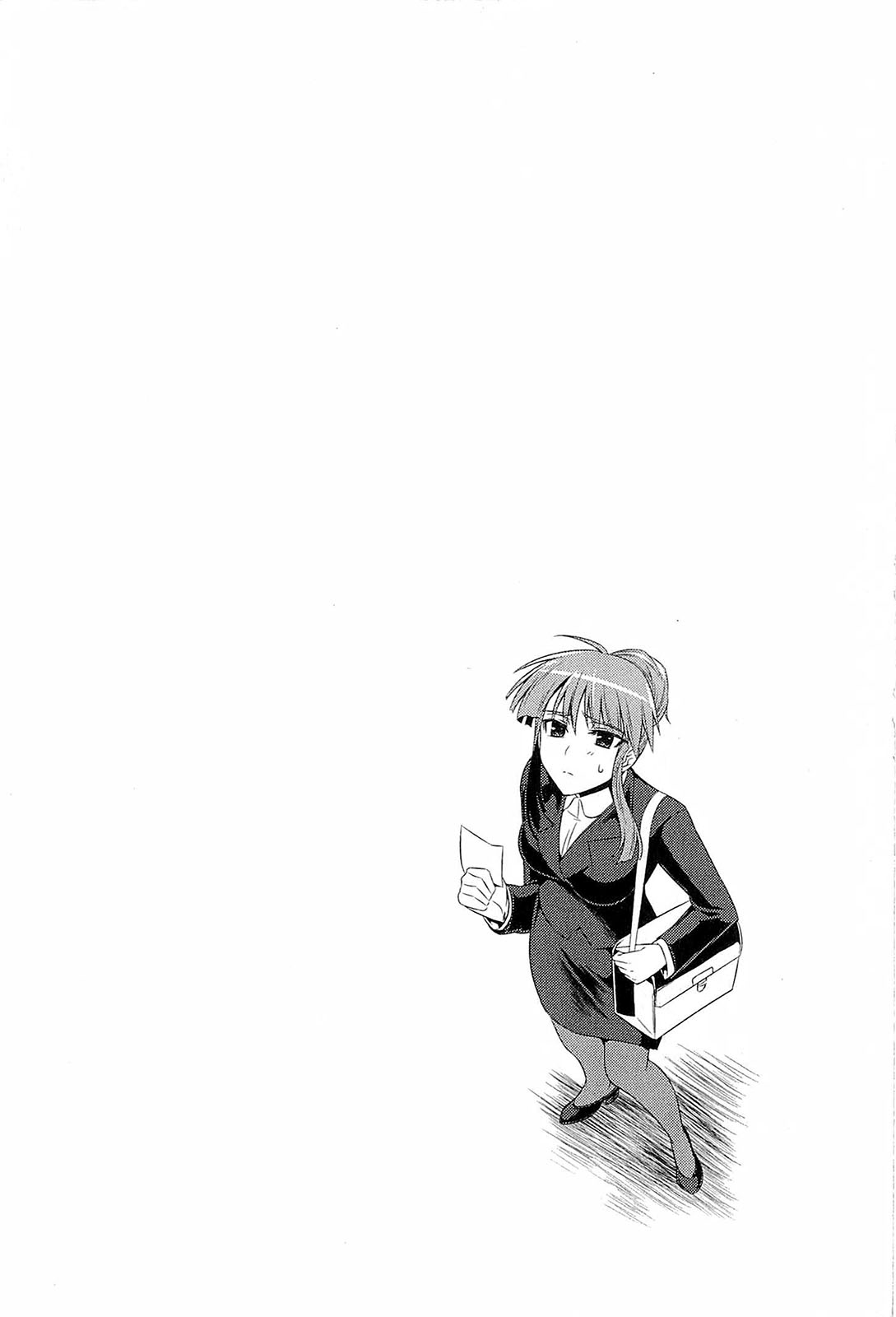 Muv-Luv Alternative: Tsukikage wa Yamiyo ni Arite Chapter 1 - page 71