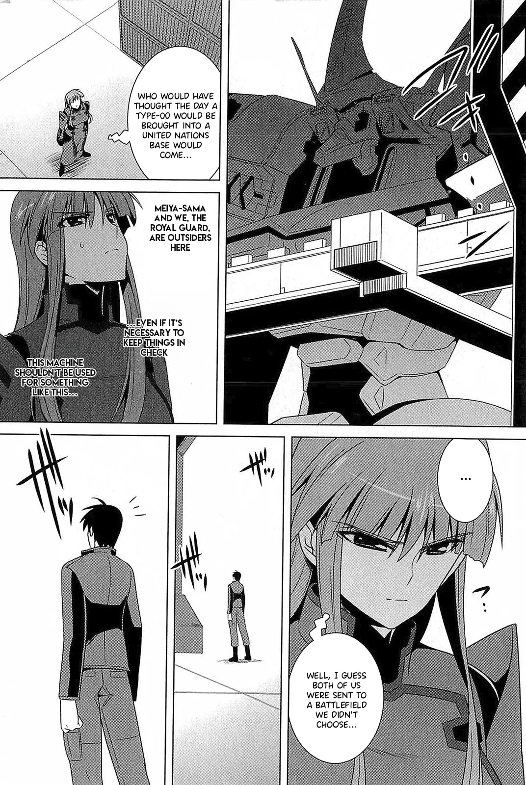 Muv-Luv Alternative: Tsukikage wa Yamiyo ni Arite Chapter 1 - page 75