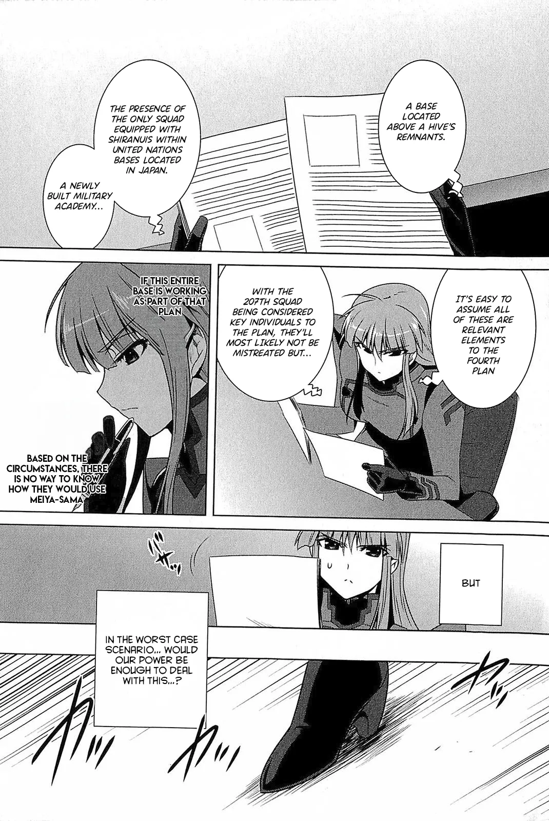 Muv-Luv Alternative: Tsukikage wa Yamiyo ni Arite Chapter 1 - page 77