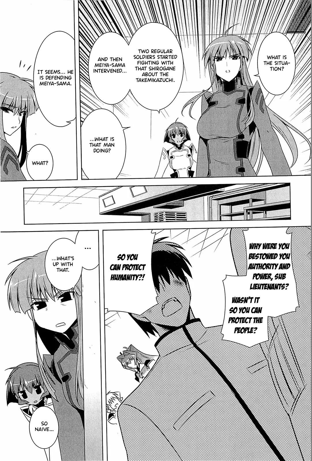 Muv-Luv Alternative: Tsukikage wa Yamiyo ni Arite Chapter 1 - page 78