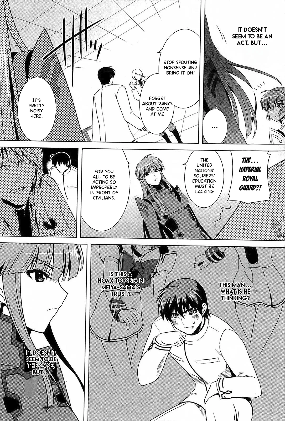 Muv-Luv Alternative: Tsukikage wa Yamiyo ni Arite Chapter 1 - page 79