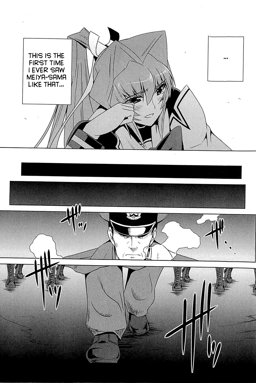 Muv-Luv Alternative: Tsukikage wa Yamiyo ni Arite Chapter 1 - page 81