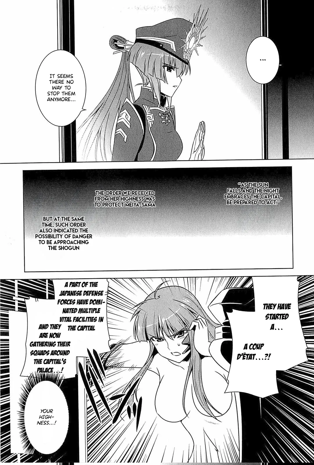Muv-Luv Alternative: Tsukikage wa Yamiyo ni Arite Chapter 1 - page 82