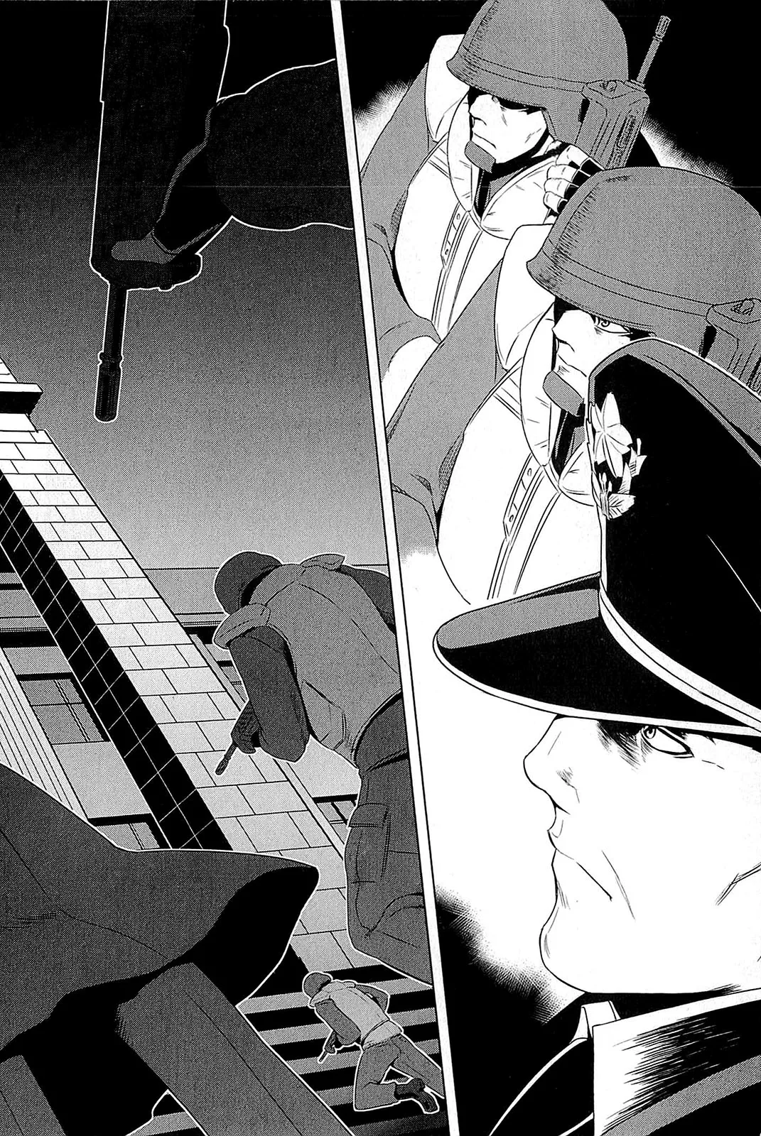Muv-Luv Alternative: Tsukikage wa Yamiyo ni Arite Chapter 1 - page 84