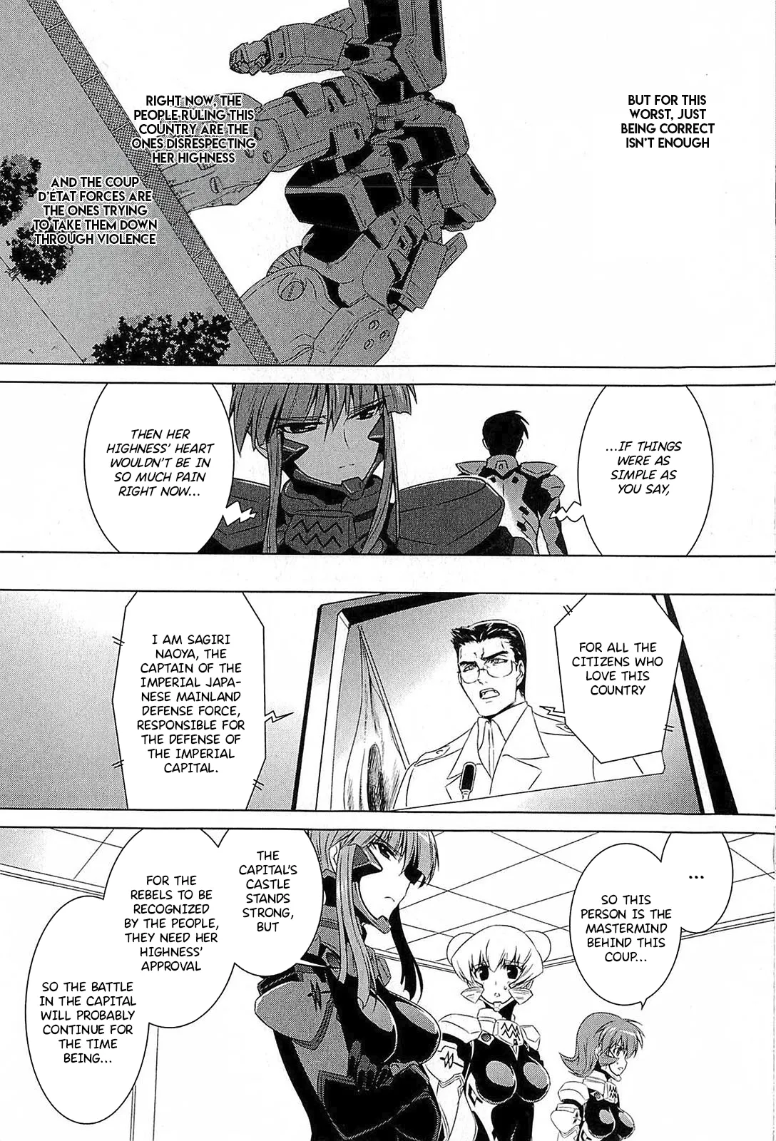 Muv-Luv Alternative: Tsukikage wa Yamiyo ni Arite Chapter 1 - page 87