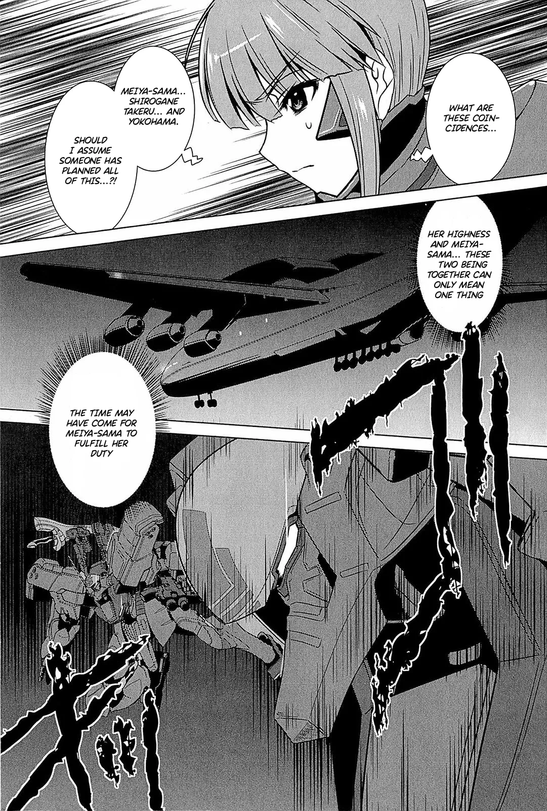 Muv-Luv Alternative: Tsukikage wa Yamiyo ni Arite Chapter 1 - page 90