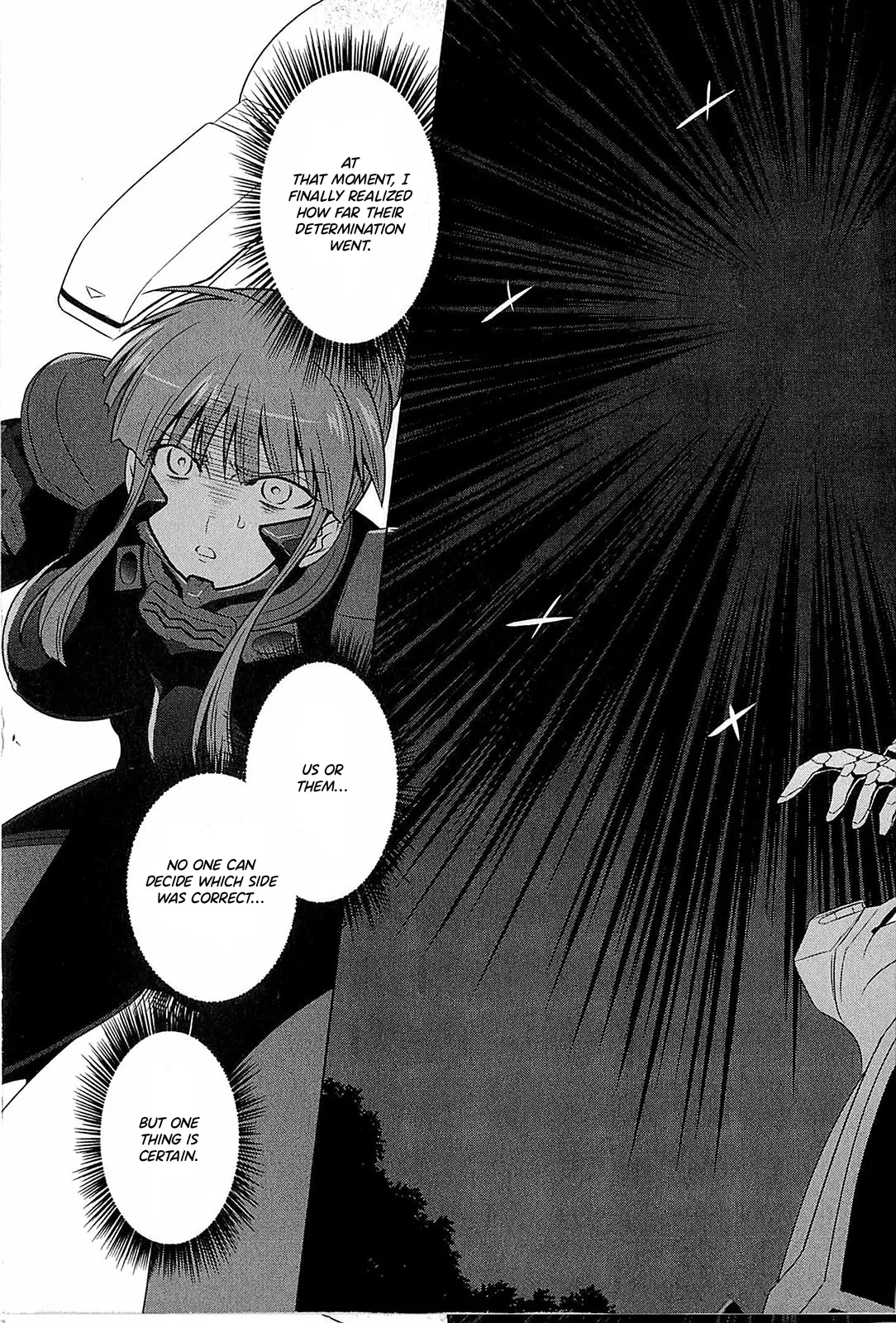 Muv-Luv Alternative: Tsukikage wa Yamiyo ni Arite Chapter 1 - page 91