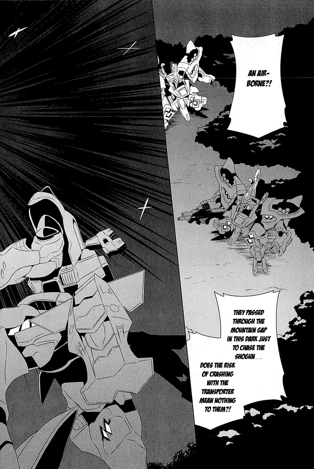 Muv-Luv Alternative: Tsukikage wa Yamiyo ni Arite Chapter 1 - page 92