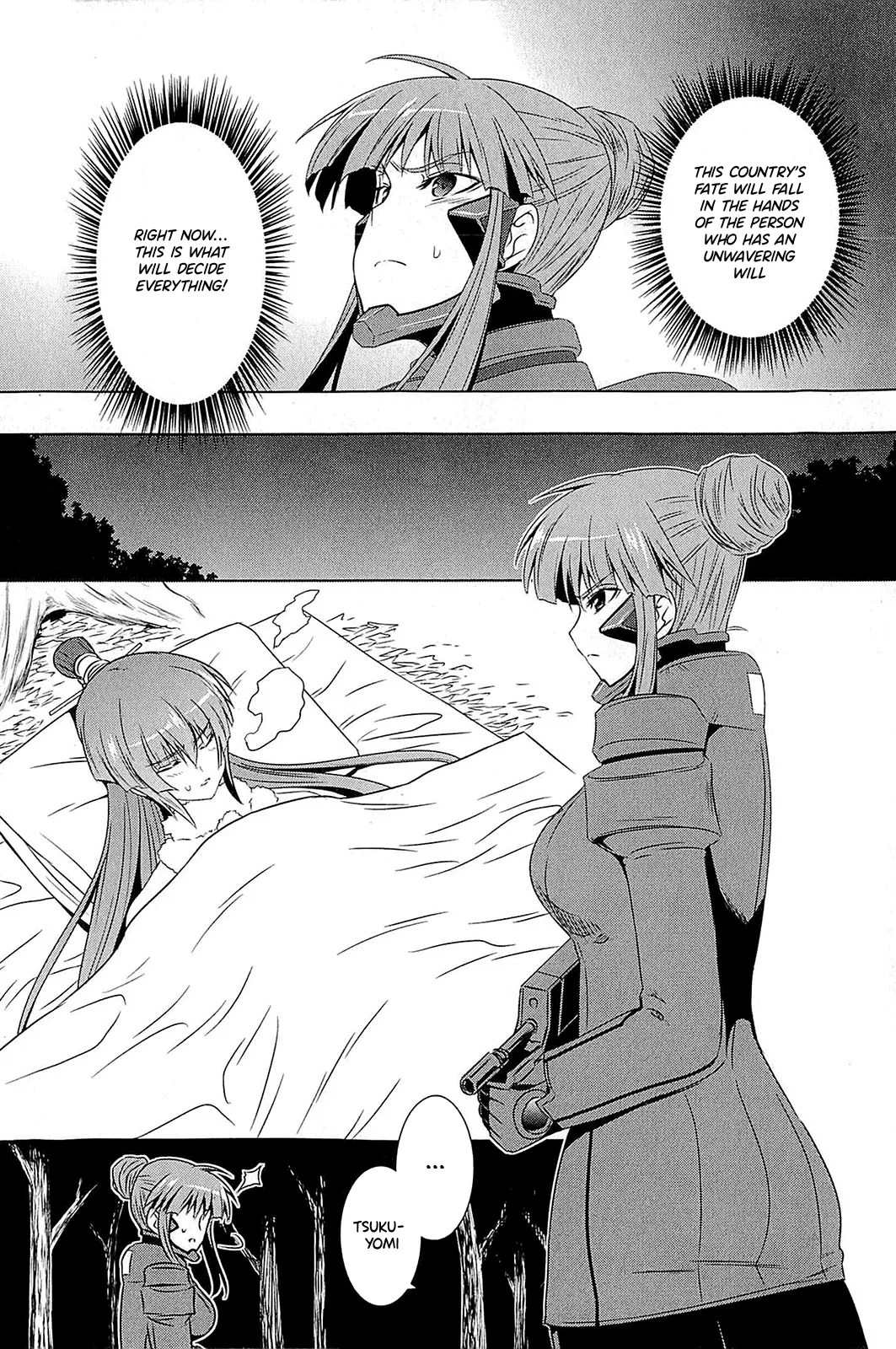 Muv-Luv Alternative: Tsukikage wa Yamiyo ni Arite Chapter 1 - page 93