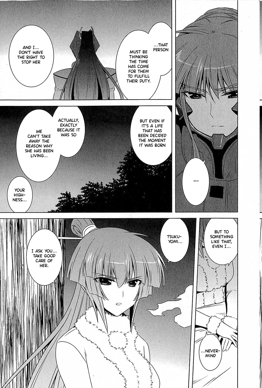 Muv-Luv Alternative: Tsukikage wa Yamiyo ni Arite Chapter 1 - page 95