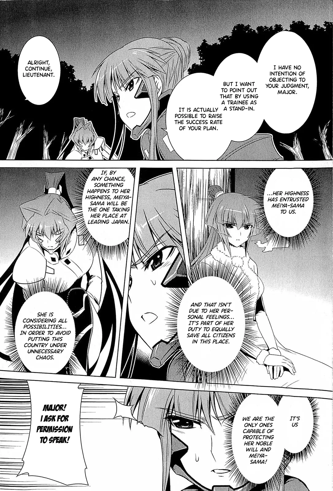 Muv-Luv Alternative: Tsukikage wa Yamiyo ni Arite Chapter 1 - page 98