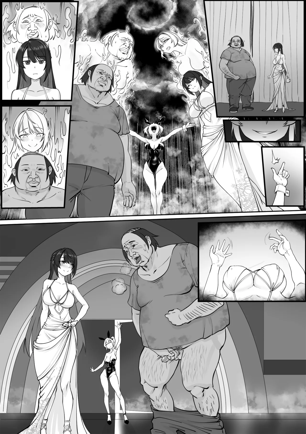 Wife Swapping Club Chapter 1 - page 12