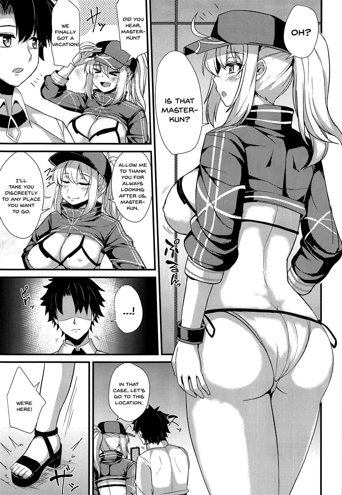 Heroine XX ni IN Shichaou! Chapter 1 - page 3