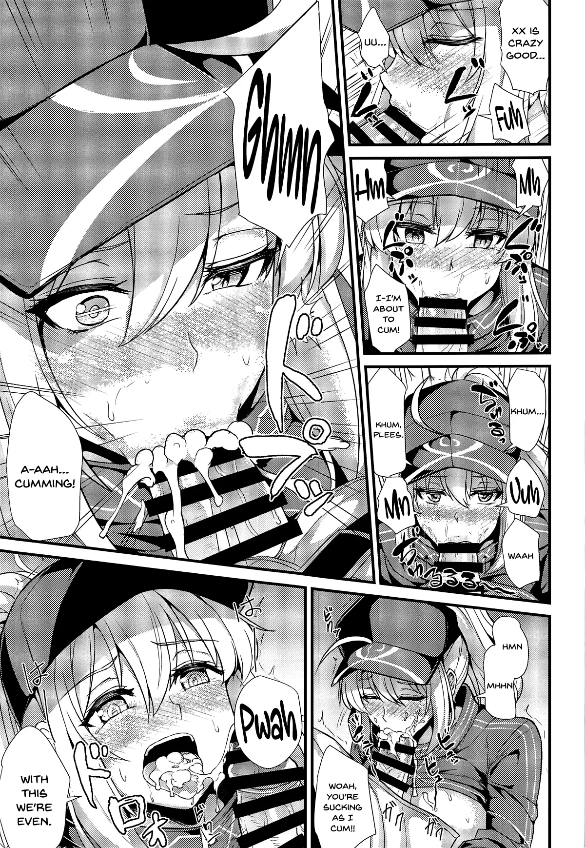 Heroine XX ni IN Shichaou! Chapter 1 - page 9