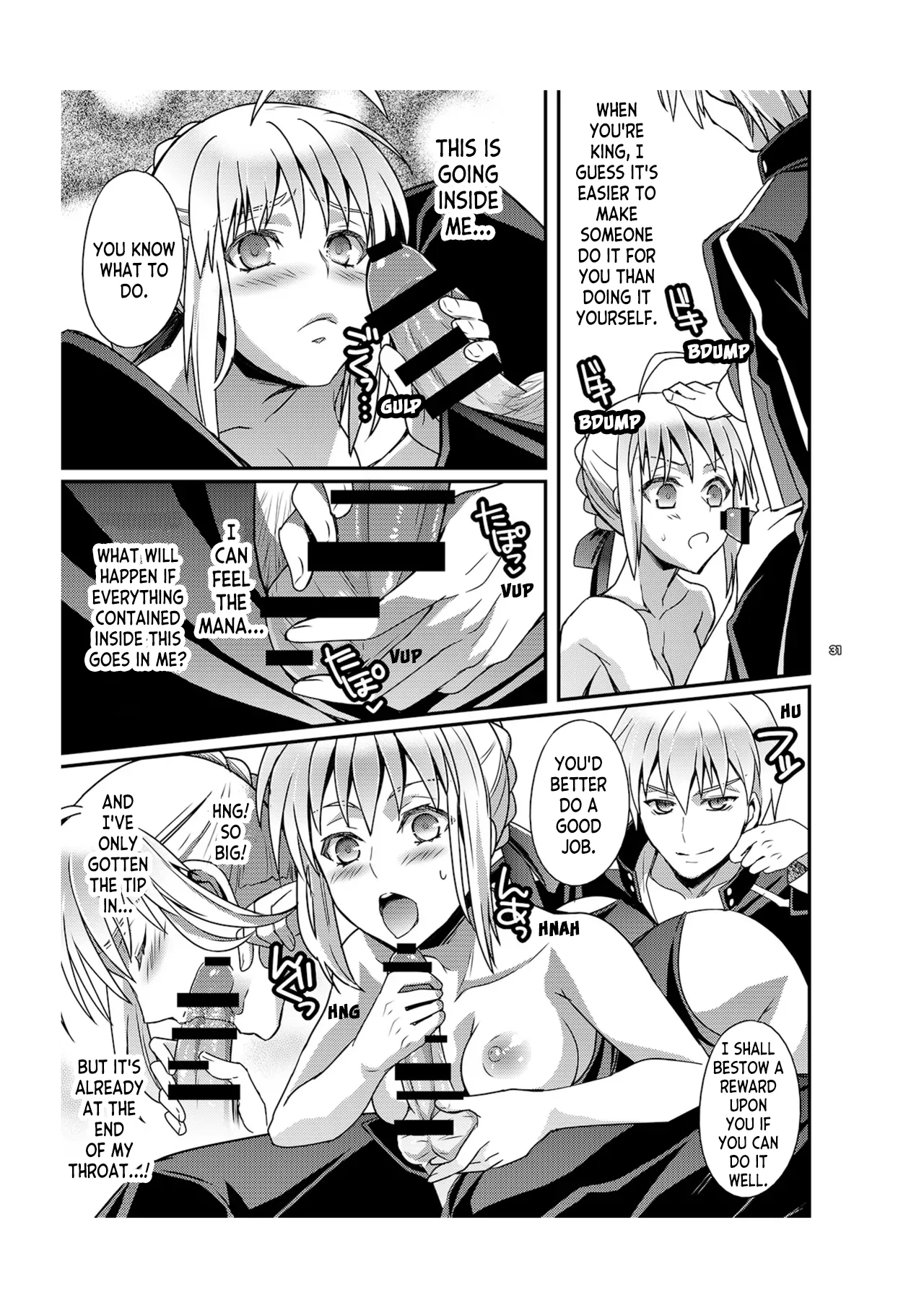 Master Arturia-chan! ～Yome to Ecchi na Maryoku Kyoukyuu Chapter 1 - page 18