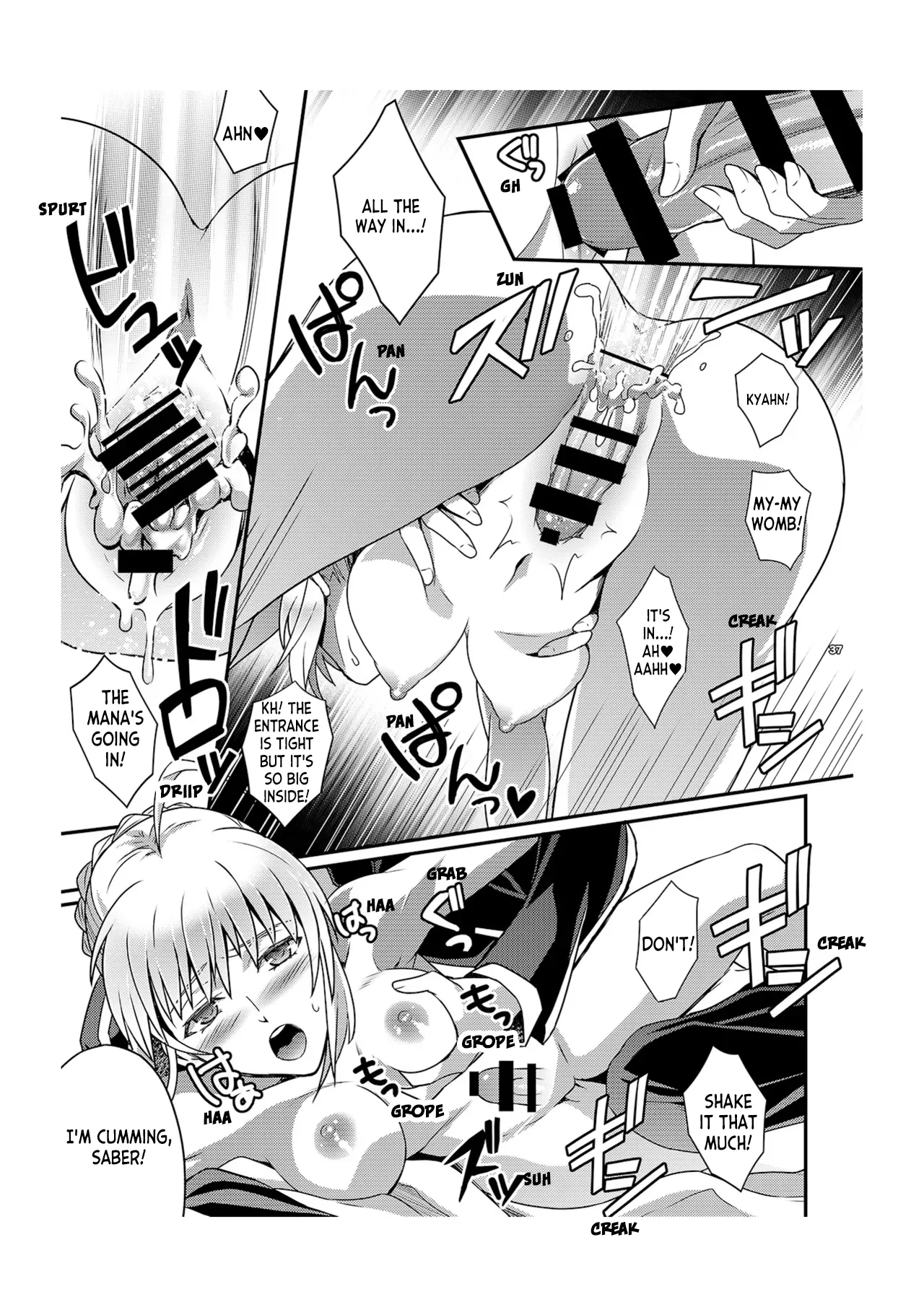 Master Arturia-chan! ～Yome to Ecchi na Maryoku Kyoukyuu Chapter 1 - page 24