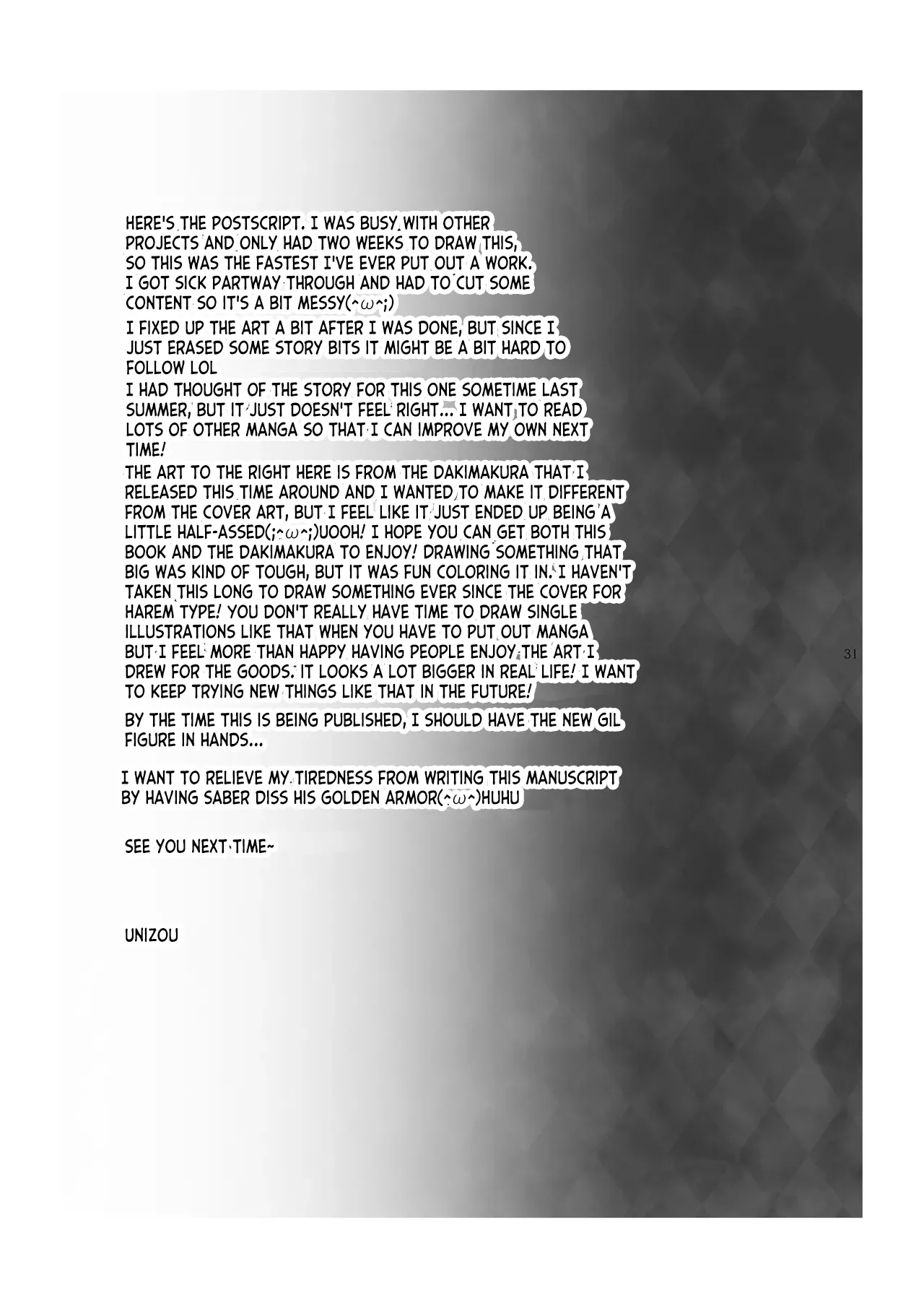 Master Arturia-chan! ～Yome to Ecchi na Maryoku Kyoukyuu Chapter 1 - page 29