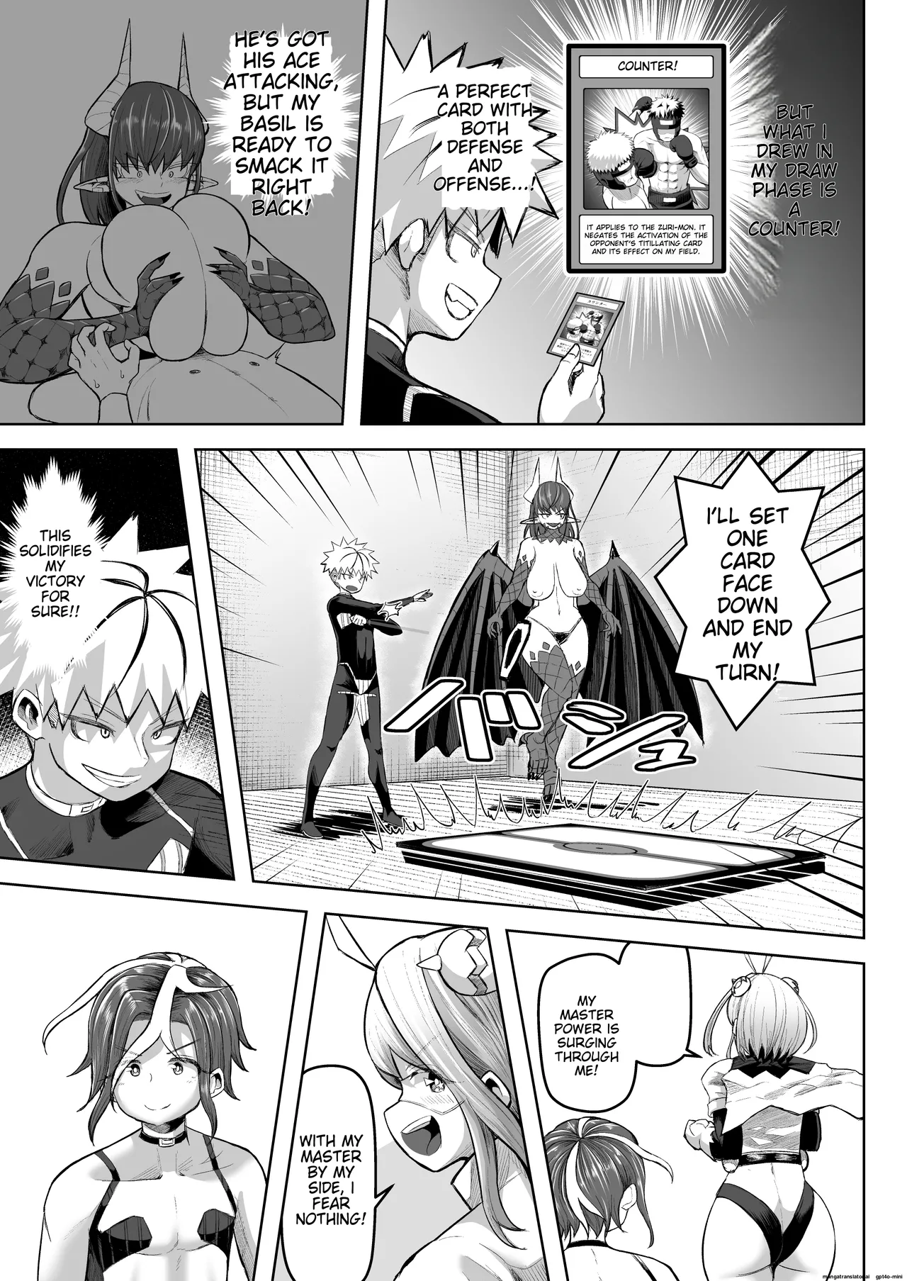 Paizuri Duel Chapter 1 - page 48