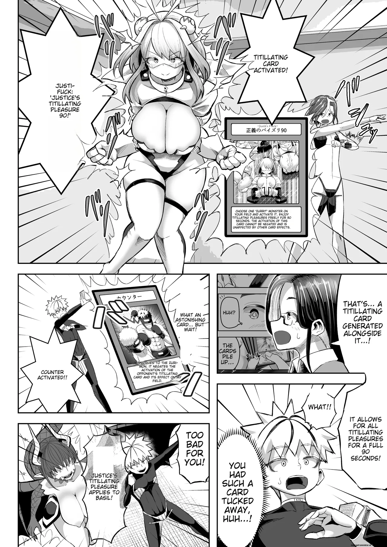 Paizuri Duel Chapter 1 - page 49
