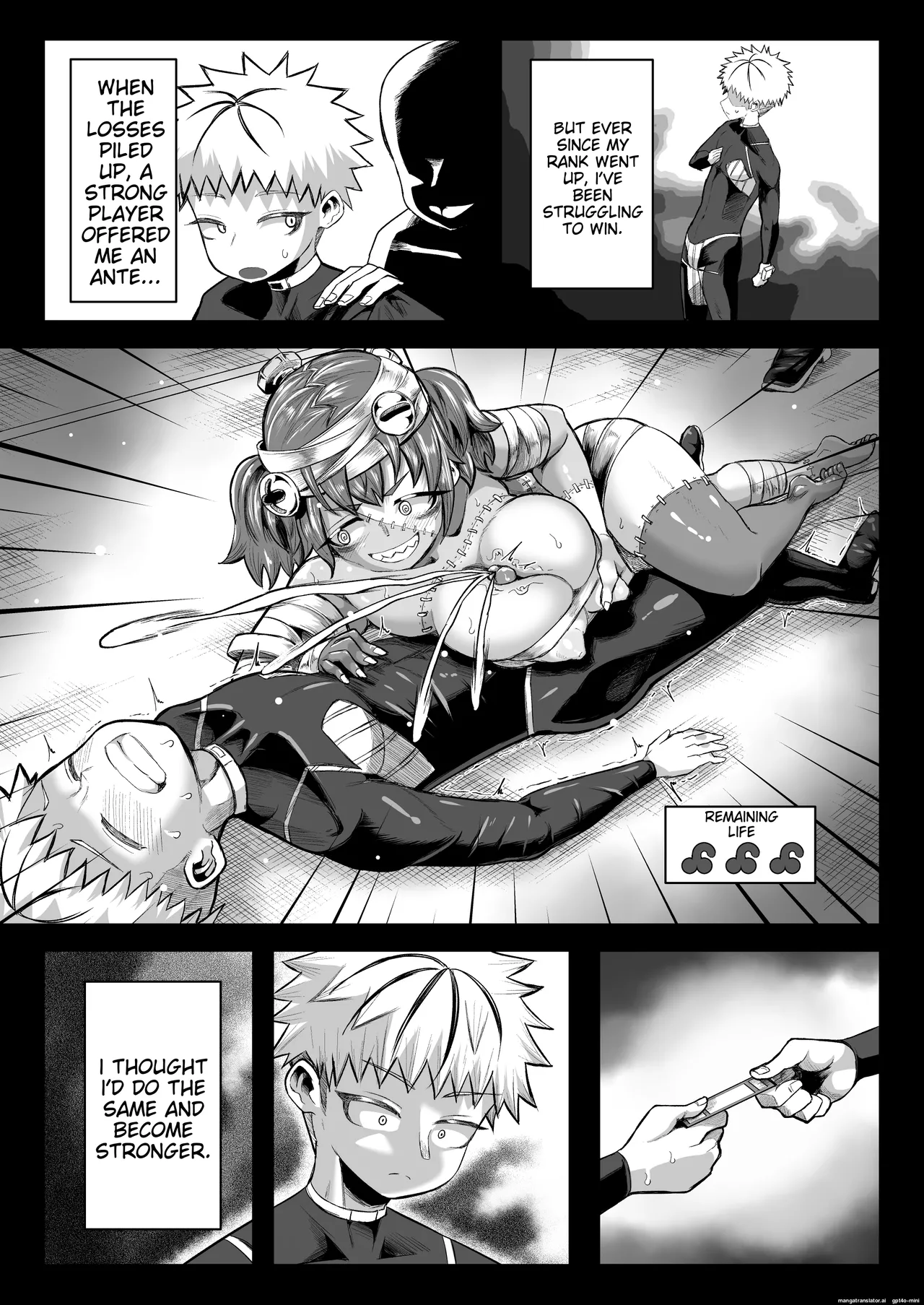 Paizuri Duel Chapter 1 - page 54