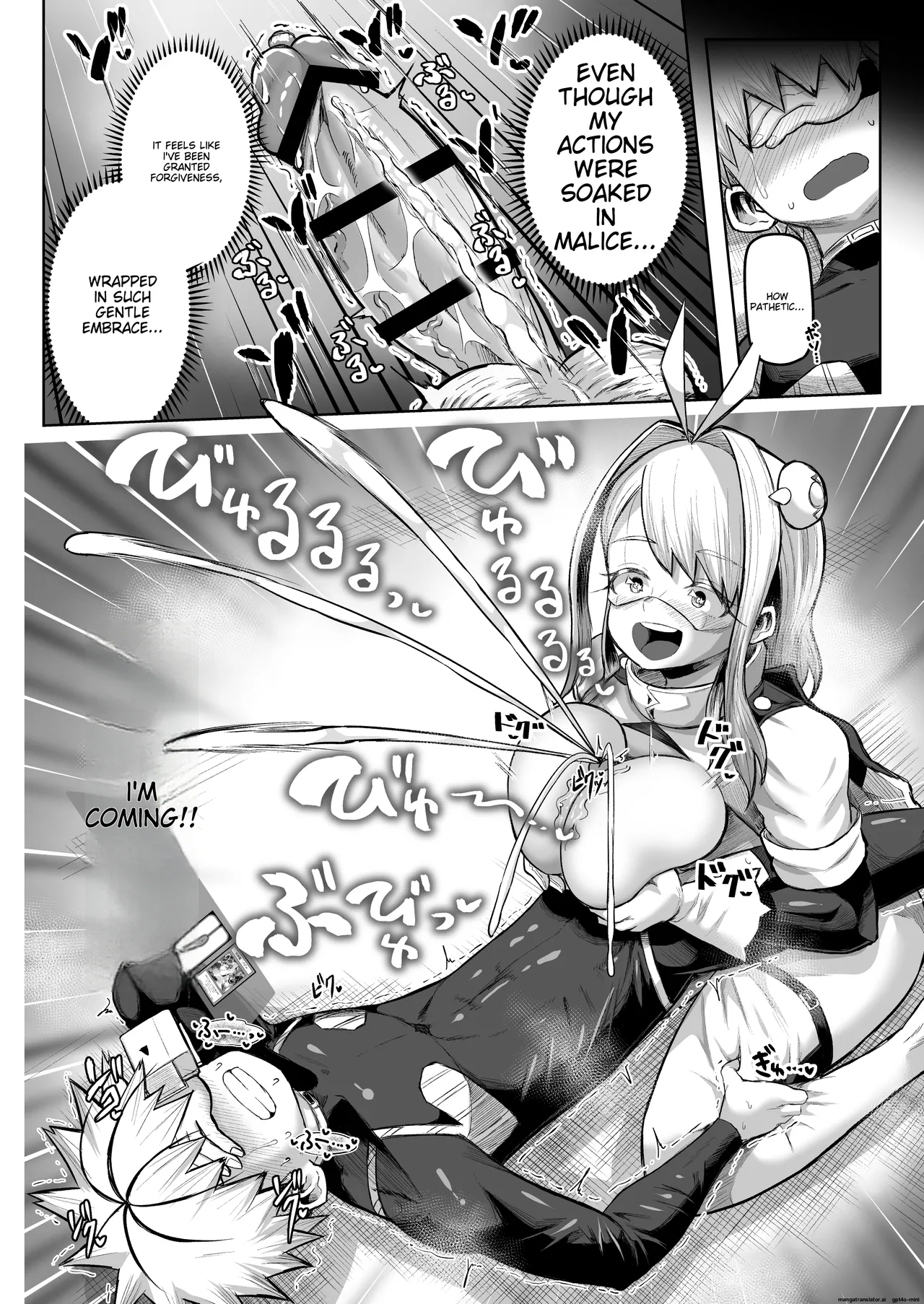 Paizuri Duel Chapter 1 - page 55