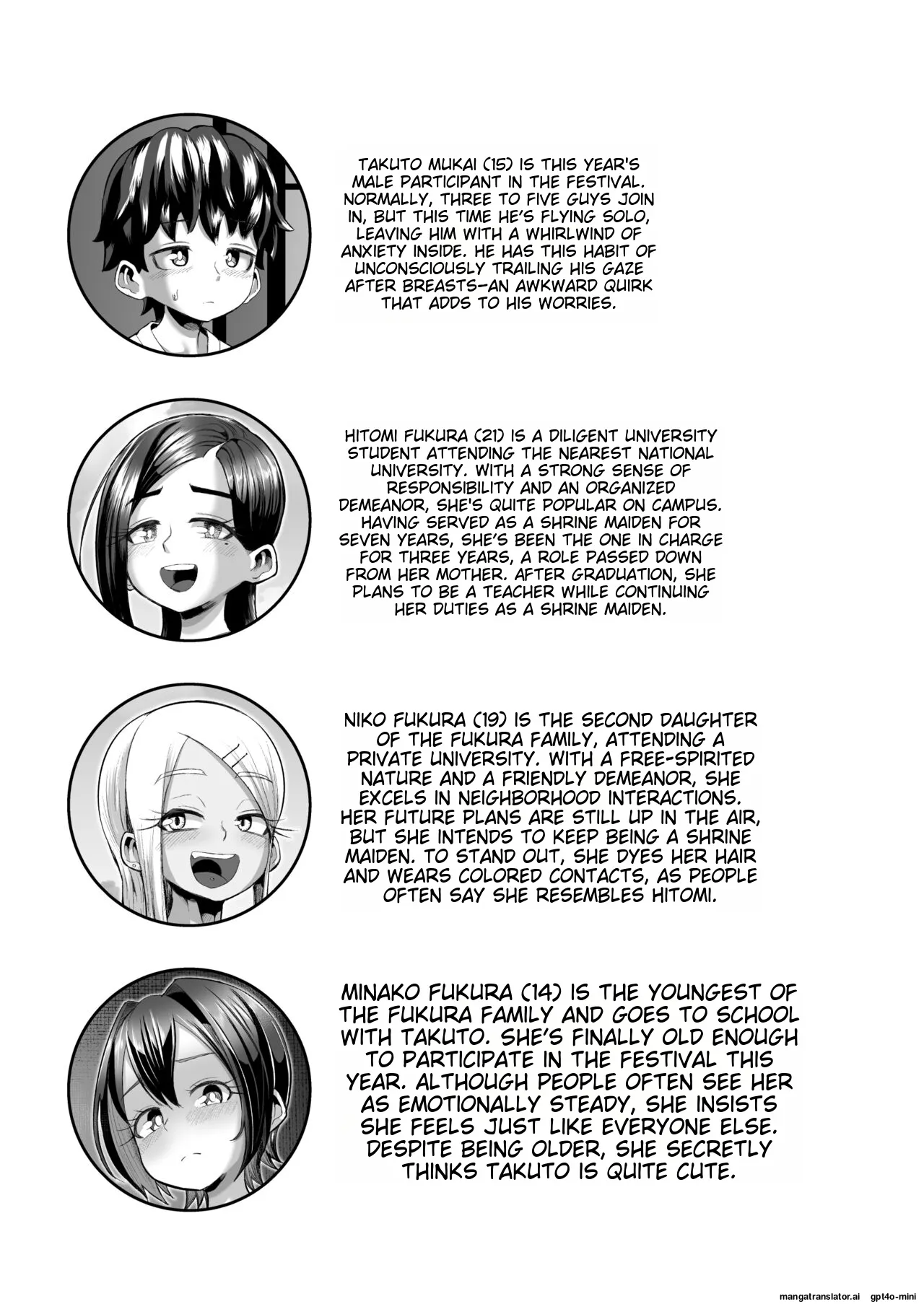 Paizuri Matsuri ~Inshuu ga Nokoru Mura de Kyoukugen Kyousha~ Chapter 1 - page 2