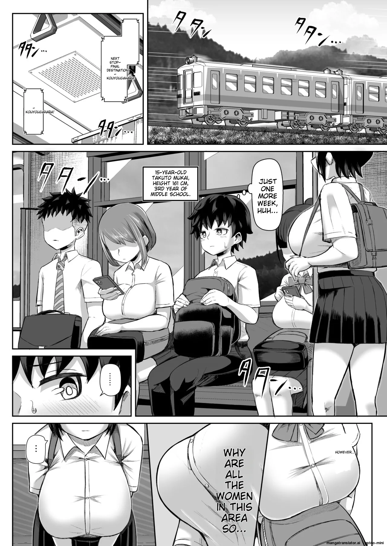 Paizuri Matsuri ~Inshuu ga Nokoru Mura de Kyoukugen Kyousha~ Chapter 1 - page 3