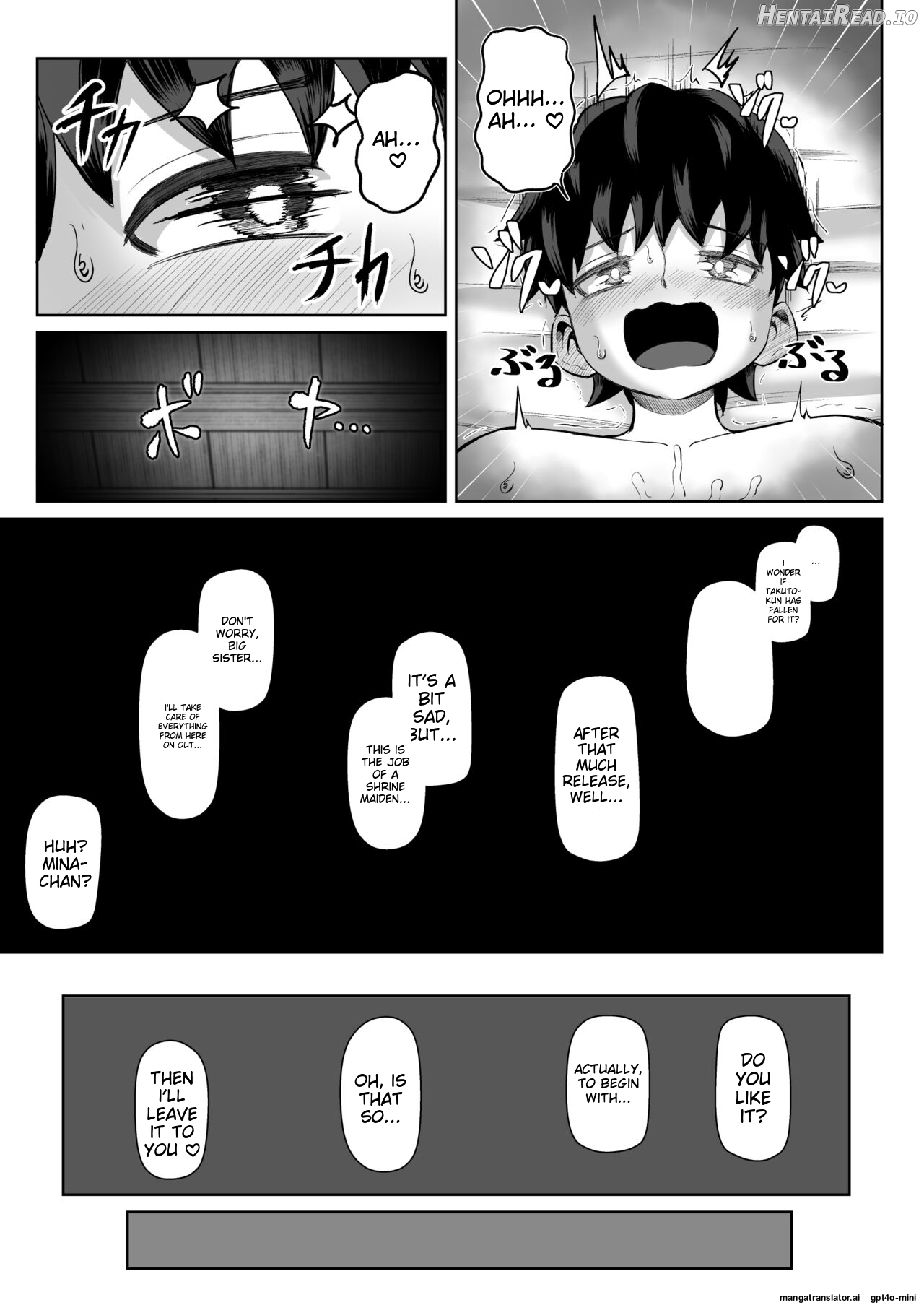 Paizuri Matsuri ~Inshuu ga Nokoru Mura de Kyoukugen Kyousha~ Chapter 1 - page 44
