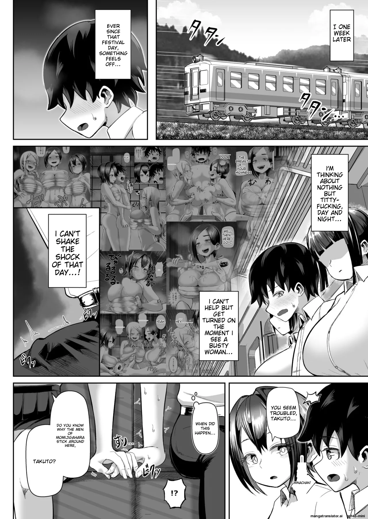 Paizuri Matsuri ~Inshuu ga Nokoru Mura de Kyoukugen Kyousha~ Chapter 1 - page 45