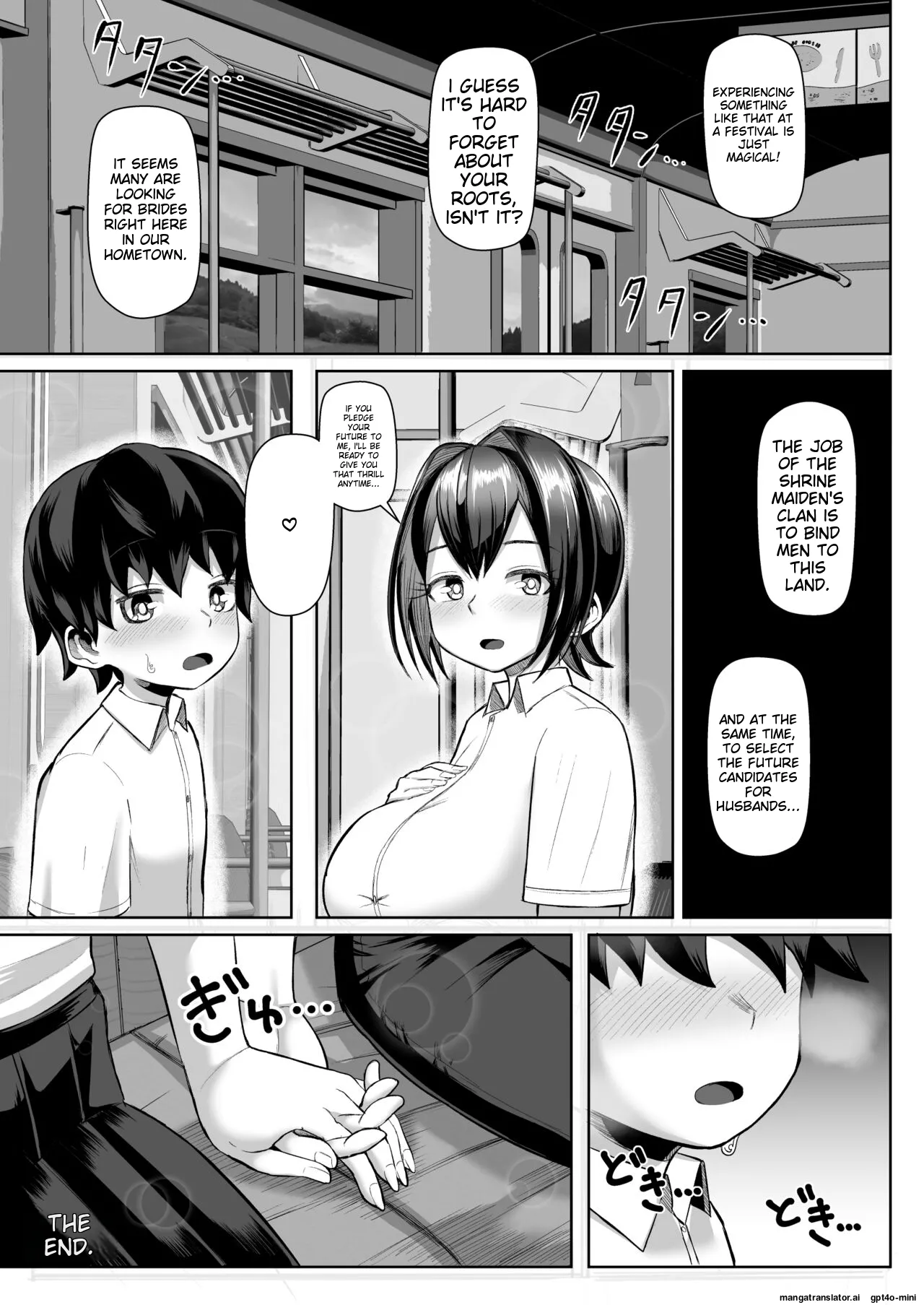 Paizuri Matsuri ~Inshuu ga Nokoru Mura de Kyoukugen Kyousha~ Chapter 1 - page 46