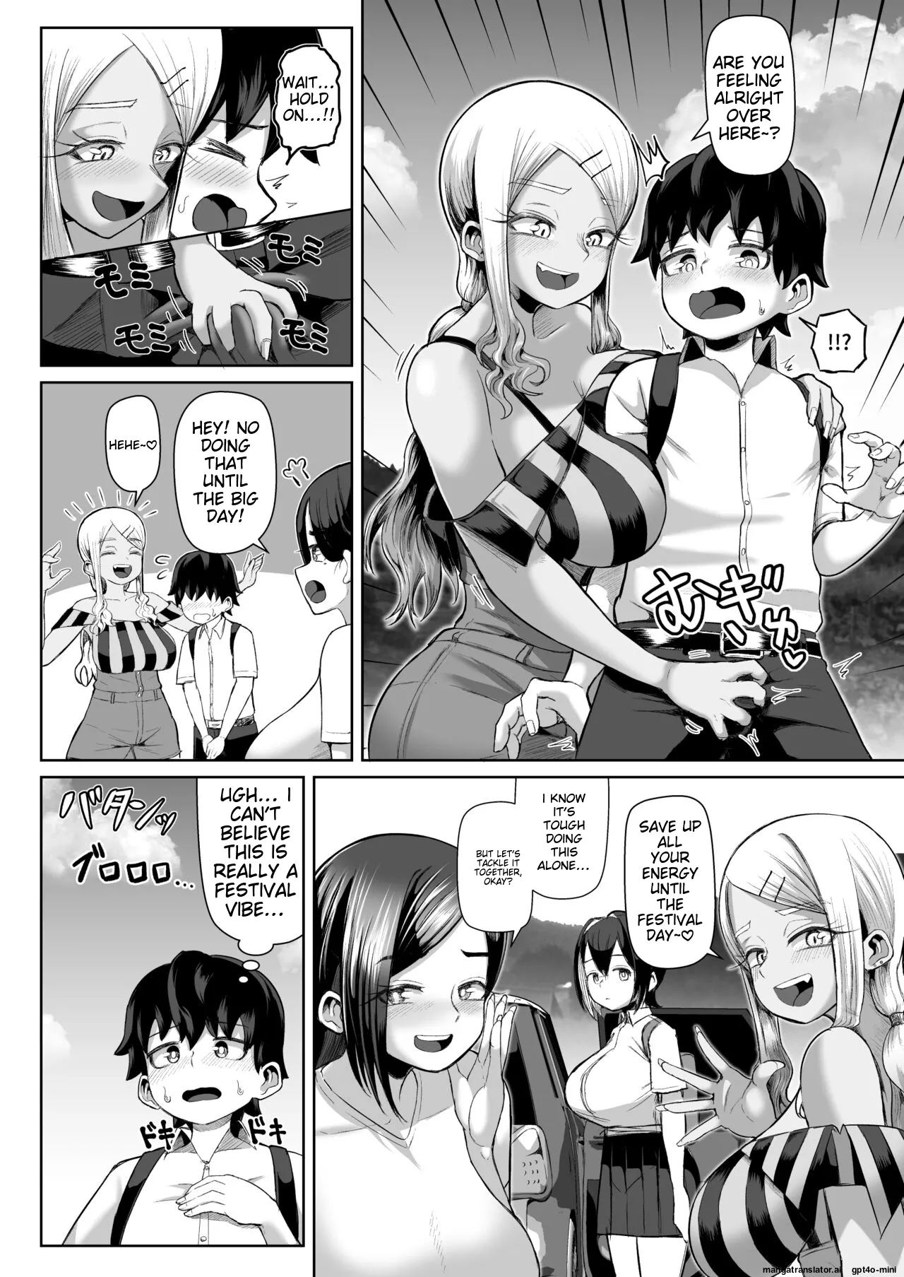 Paizuri Matsuri ~Inshuu ga Nokoru Mura de Kyoukugen Kyousha~ Chapter 1 - page 7