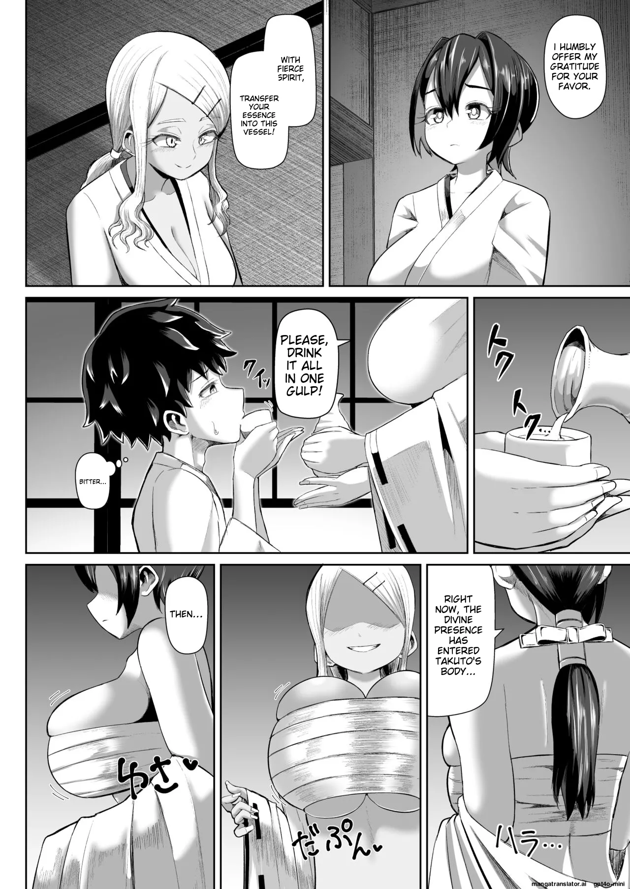 Paizuri Matsuri ~Inshuu ga Nokoru Mura de Kyoukugen Kyousha~ Chapter 1 - page 9
