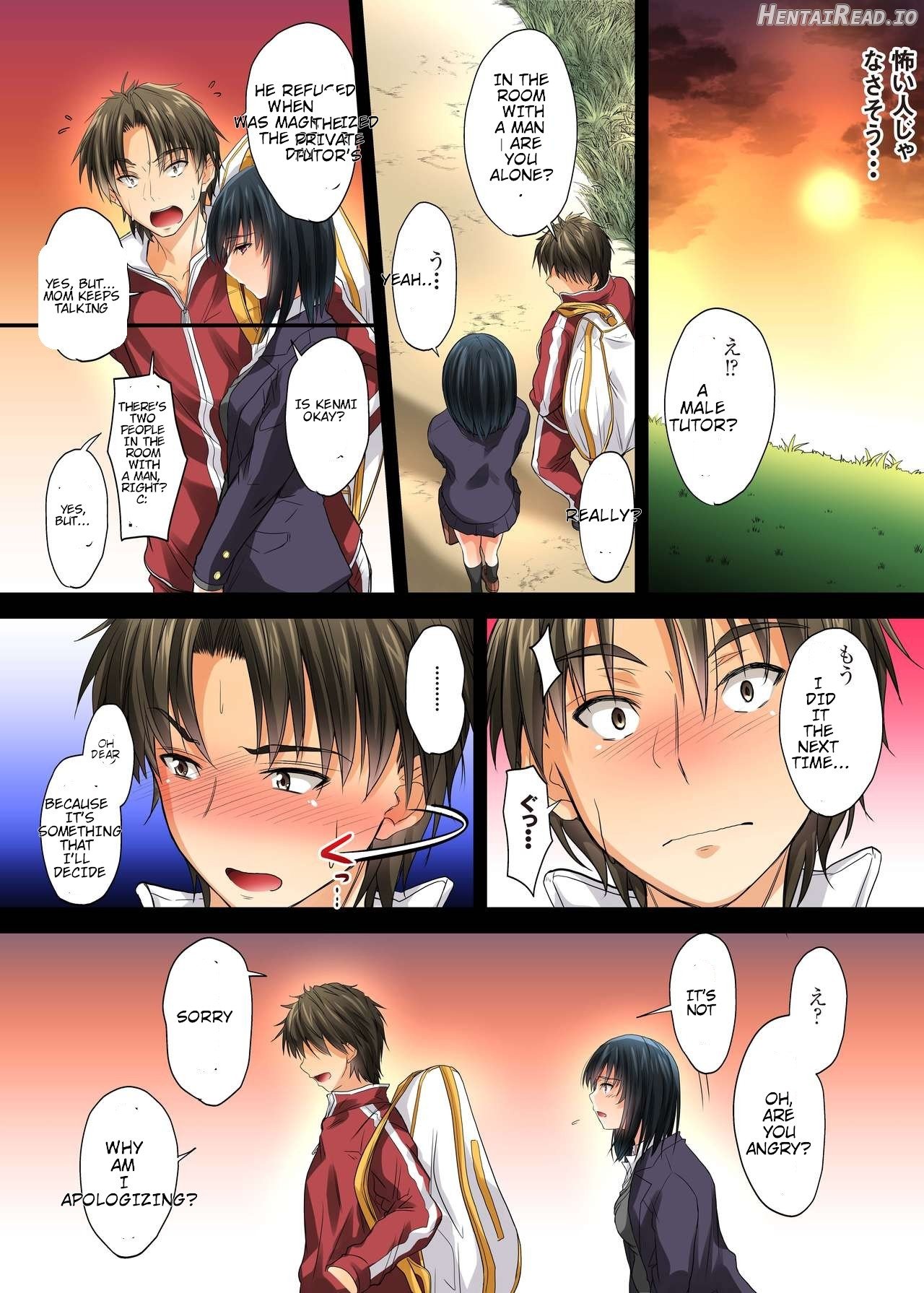 Netorareta Osananajimi Shimai Chapter 1 - page 103